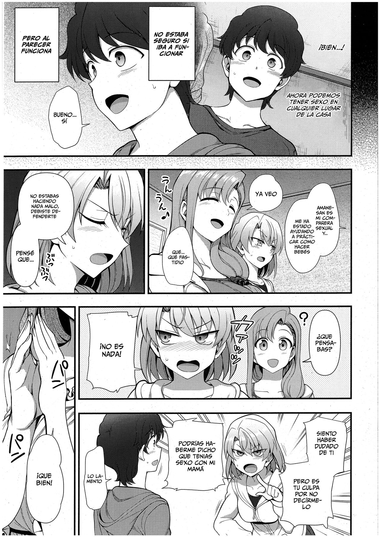 [Aiue Oka] FamiCon - Family Control Ch. 3 | FamiCon - Control Familiar Cap. 3 (COMIC ExE 42) [Spanish] [MandaloAsiNoma] 图片编号 13