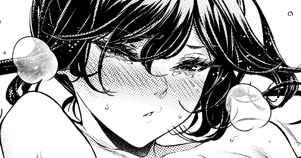 [Mikuni Mizuki] Shokuba no Senpai: Shitto Hen (Otonaban) Bildnummer 1