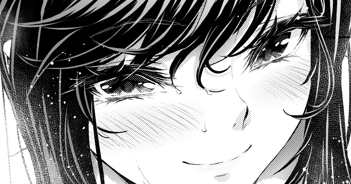 [Mikuni Mizuki] Shokuba no Senpai: Senpai to Obentouya Bildnummer 1