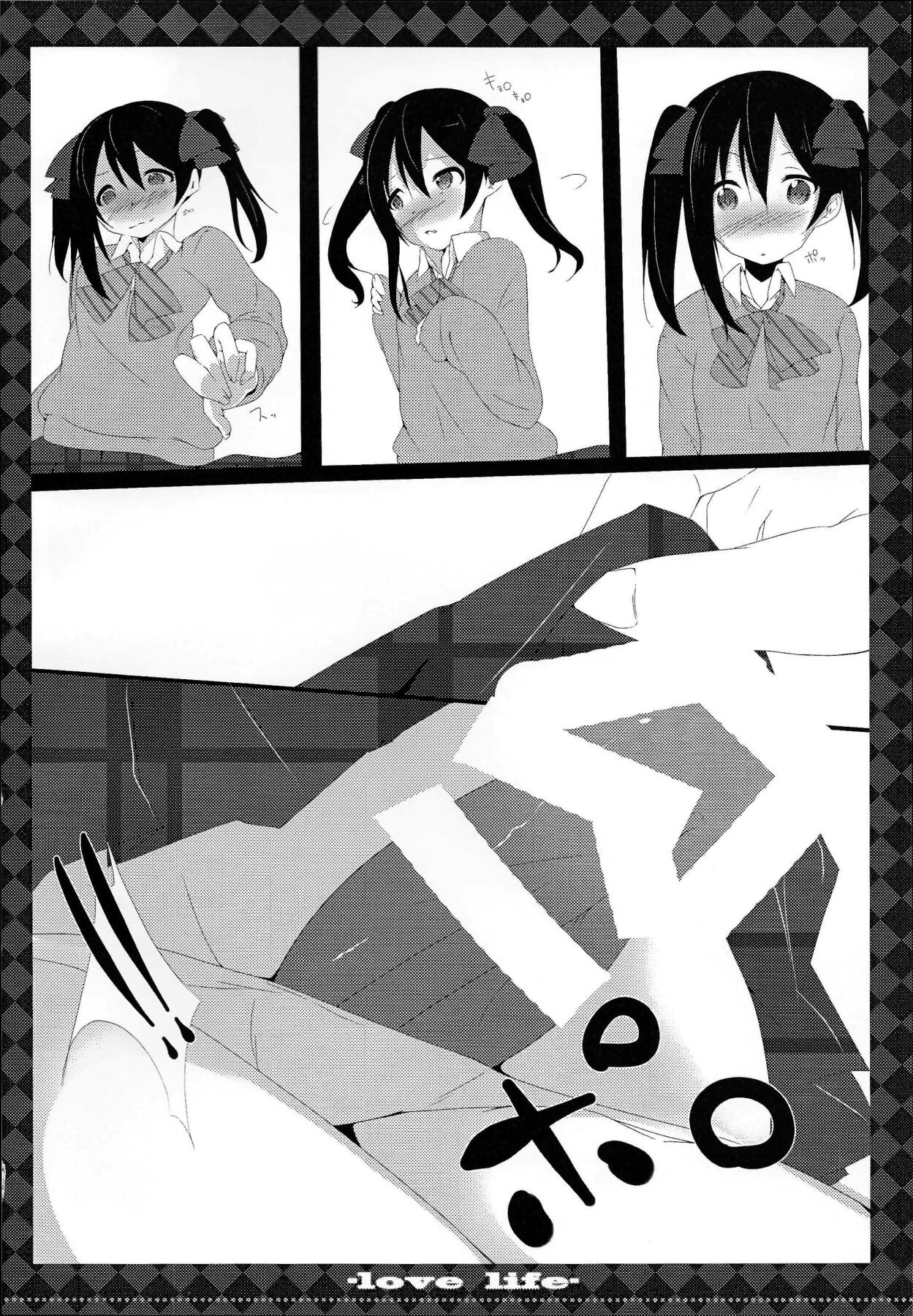 (C85) [Hitori Jenga. (Monohoshi, Koajin)] μ’s (Love Live!) image number 9