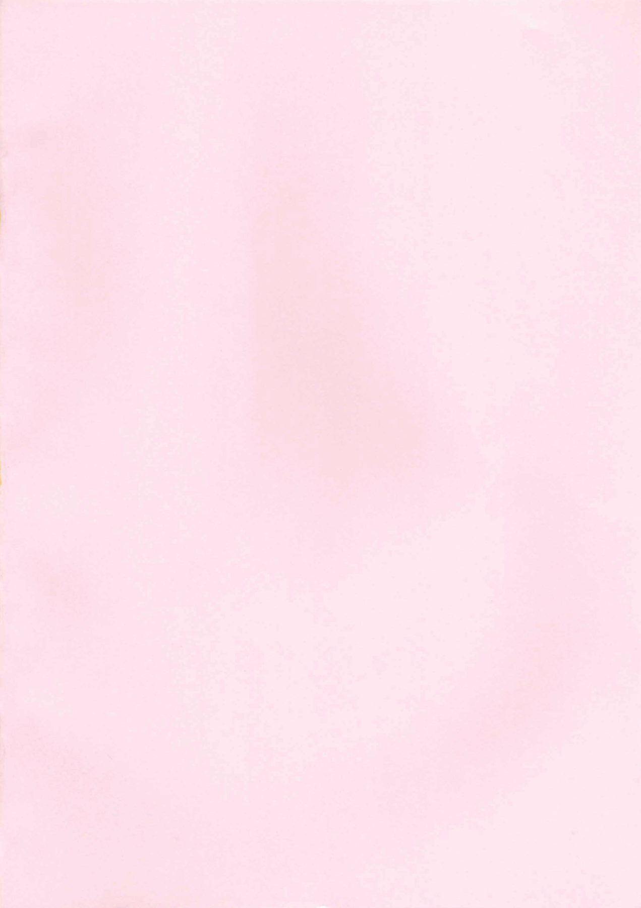 (C87) [Hinareya (Onsen Panda)] Be My Girl (Love Live!) numero di immagine  3