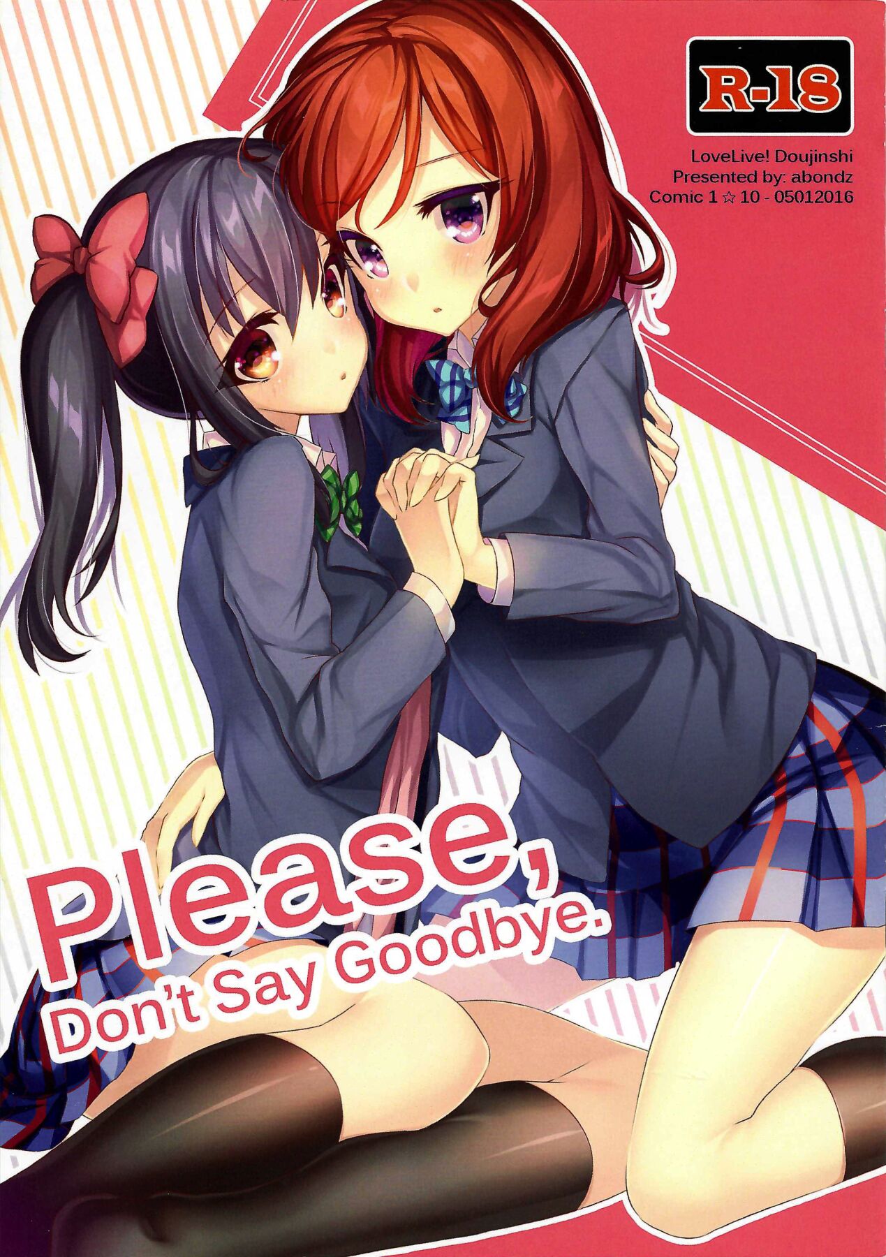 (COMIC1☆10) [abondz (abondz)] Please, Don't Say Goodbye.(Love Live!) Bildnummer 1