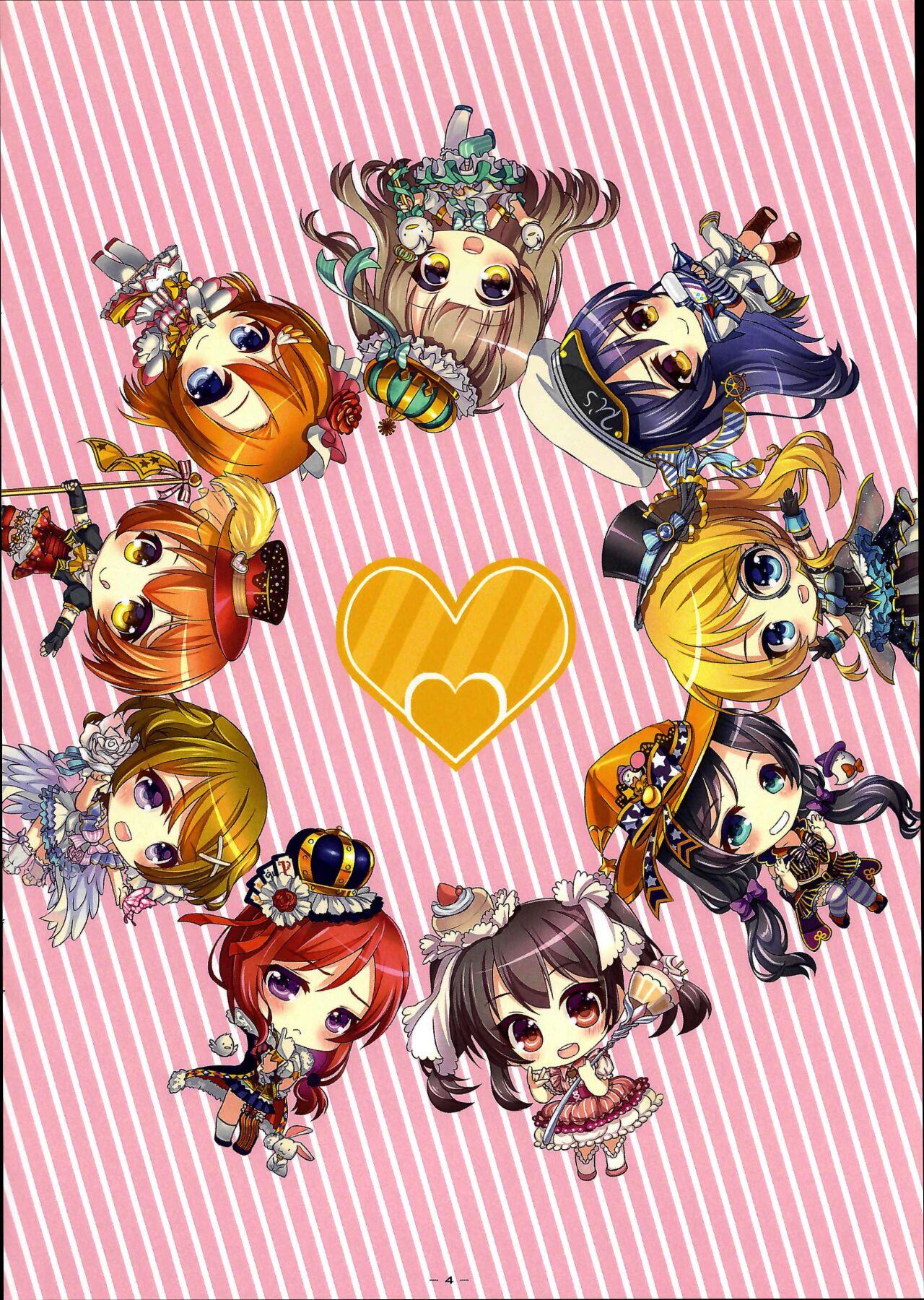 (COMIC1☆10) [abondz (abondz)] Please, Don't Say Goodbye.(Love Live!) Bildnummer 3