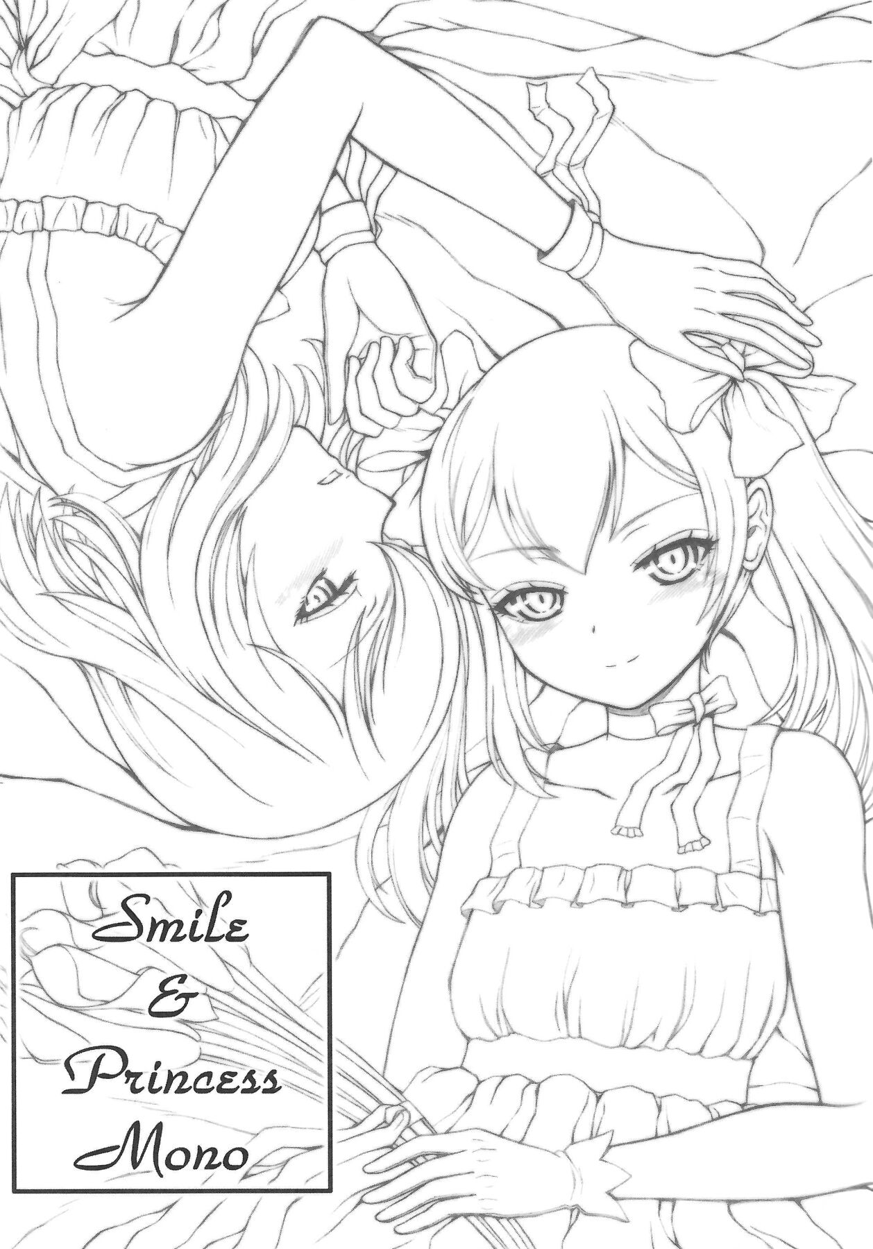 (C86) [Blueviolet (ORBG)] Smile＆Princess Mono (Love Live!) numero di immagine  4