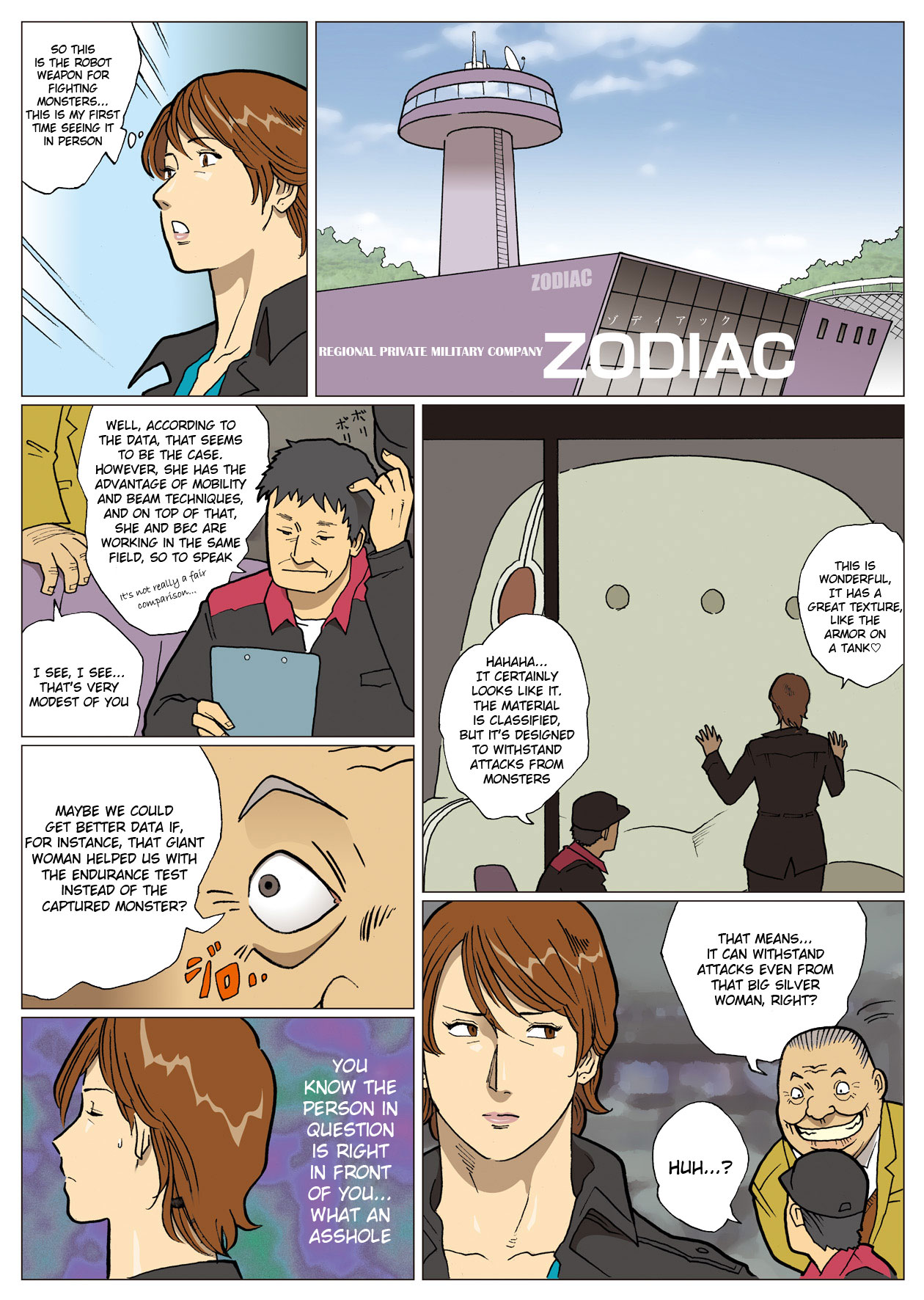 [Urban Doujin Magazine] Mousou Tokusatsu Series: Ultra Madam 4 [English] Bildnummer 24