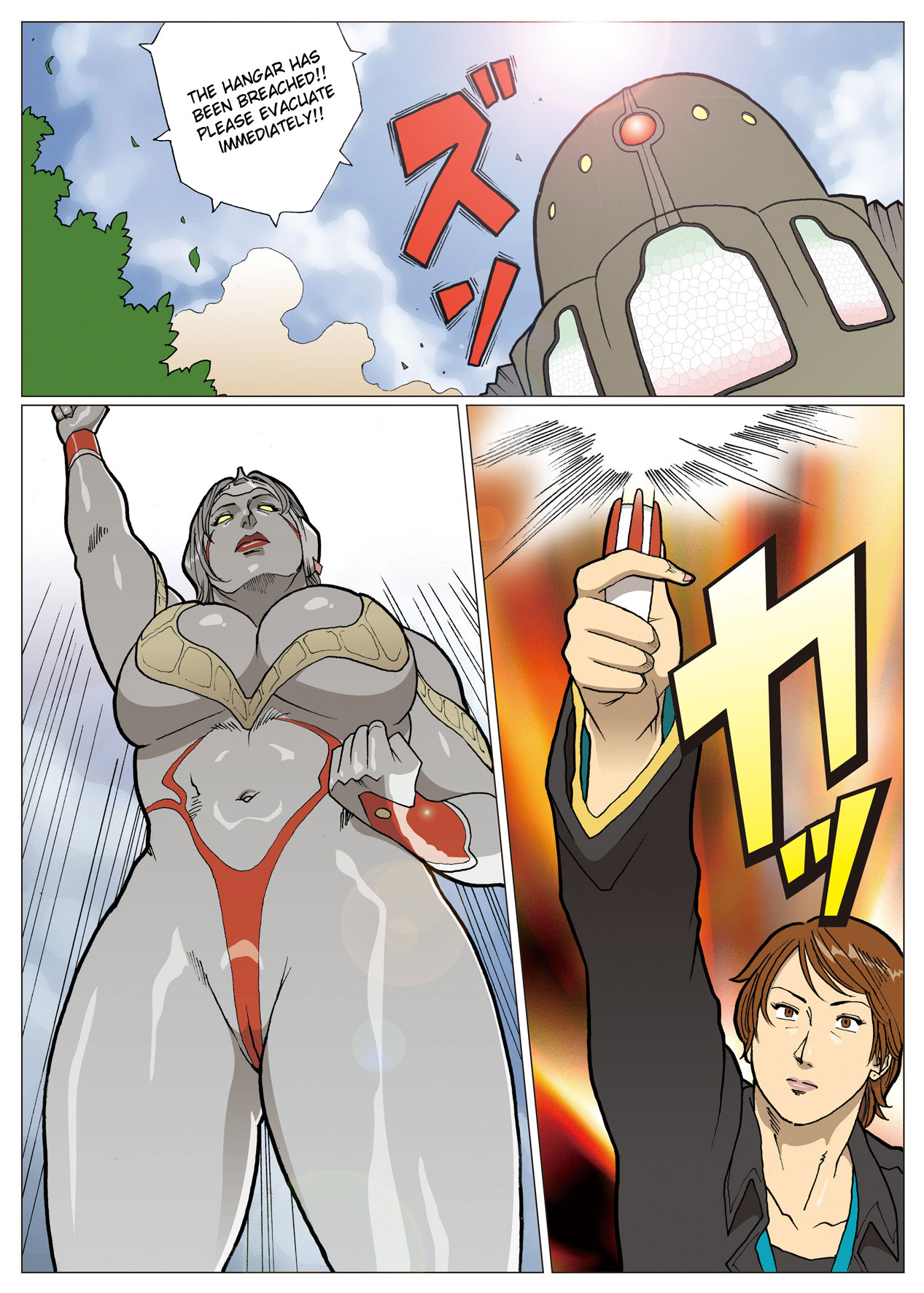 [Urban Doujin Magazine] Mousou Tokusatsu Series: Ultra Madam 4 [English] Bildnummer 26