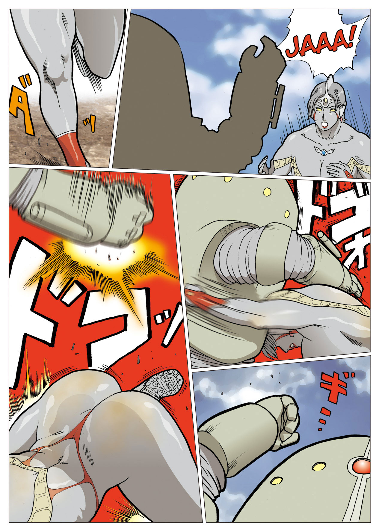 [Urban Doujin Magazine] Mousou Tokusatsu Series: Ultra Madam 4 [English] Bildnummer 29