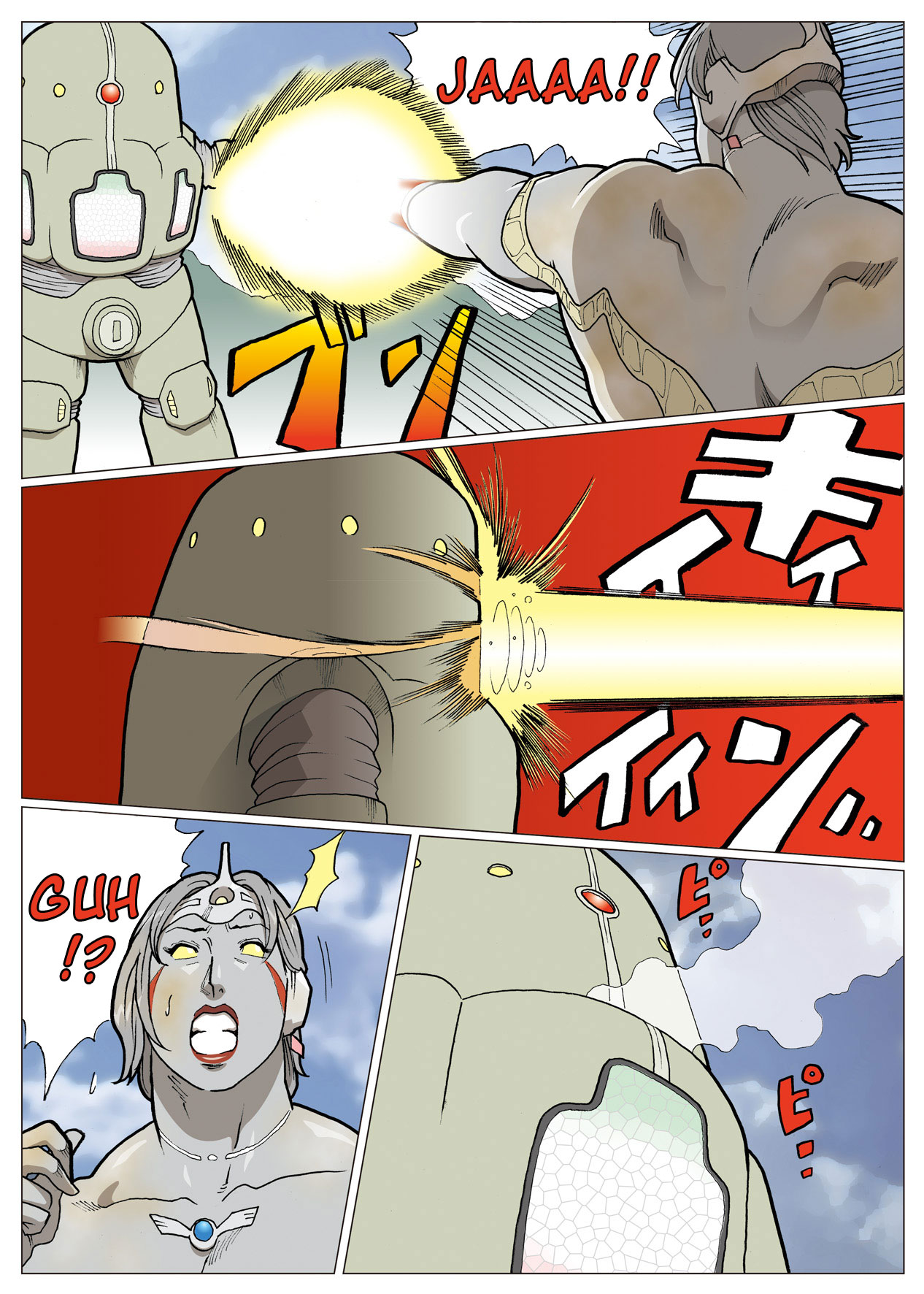 [Urban Doujin Magazine] Mousou Tokusatsu Series: Ultra Madam 4 [English] Bildnummer 35