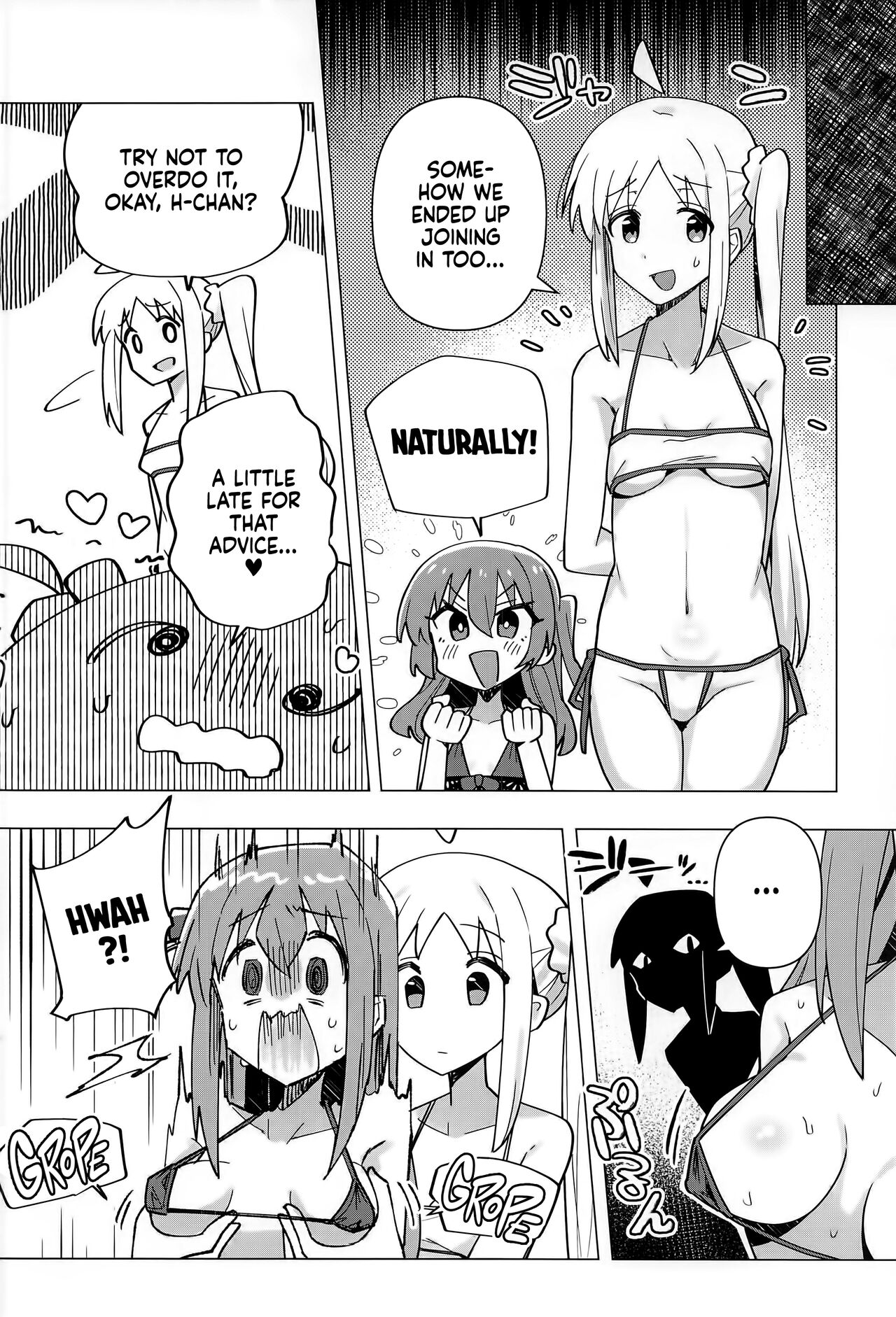 (Bocchi the Only!) [Yakitori Teishoku (Toriyaro)] Yokkyuu Fuman | Down Bad (Bocchi the Rock!) [English] [Xzosk] 이미지 번호 9