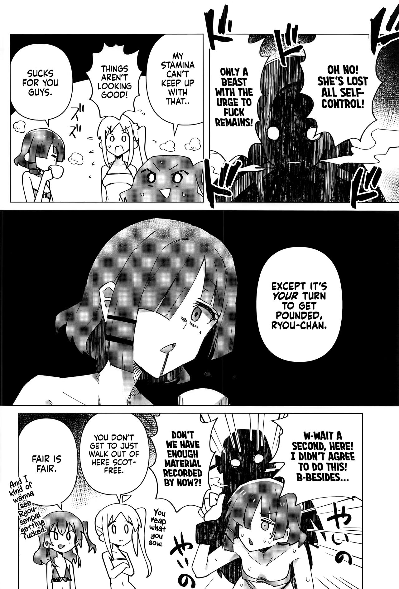 (Bocchi the Only!) [Yakitori Teishoku (Toriyaro)] Yokkyuu Fuman | Down Bad (Bocchi the Rock!) [English] [Xzosk] 이미지 번호 17