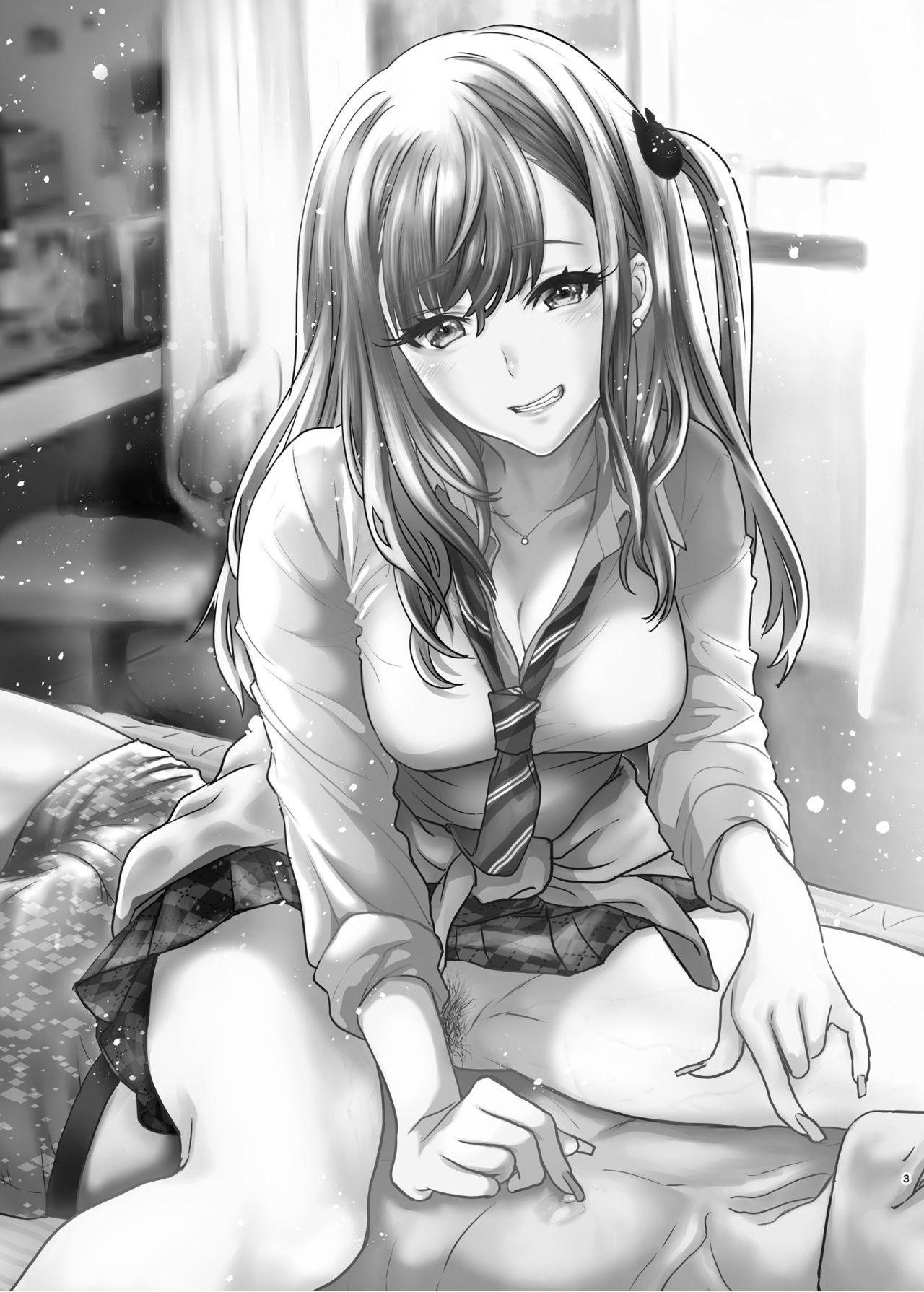 [Shoujo Gesshoku (Shimao Kazu)] Tsuyokawa Imouto x Kyousei Love Koubi (Renewal Ban) [Chinese] [Since繚亂個人機翻] [Digital] numero di immagine  3