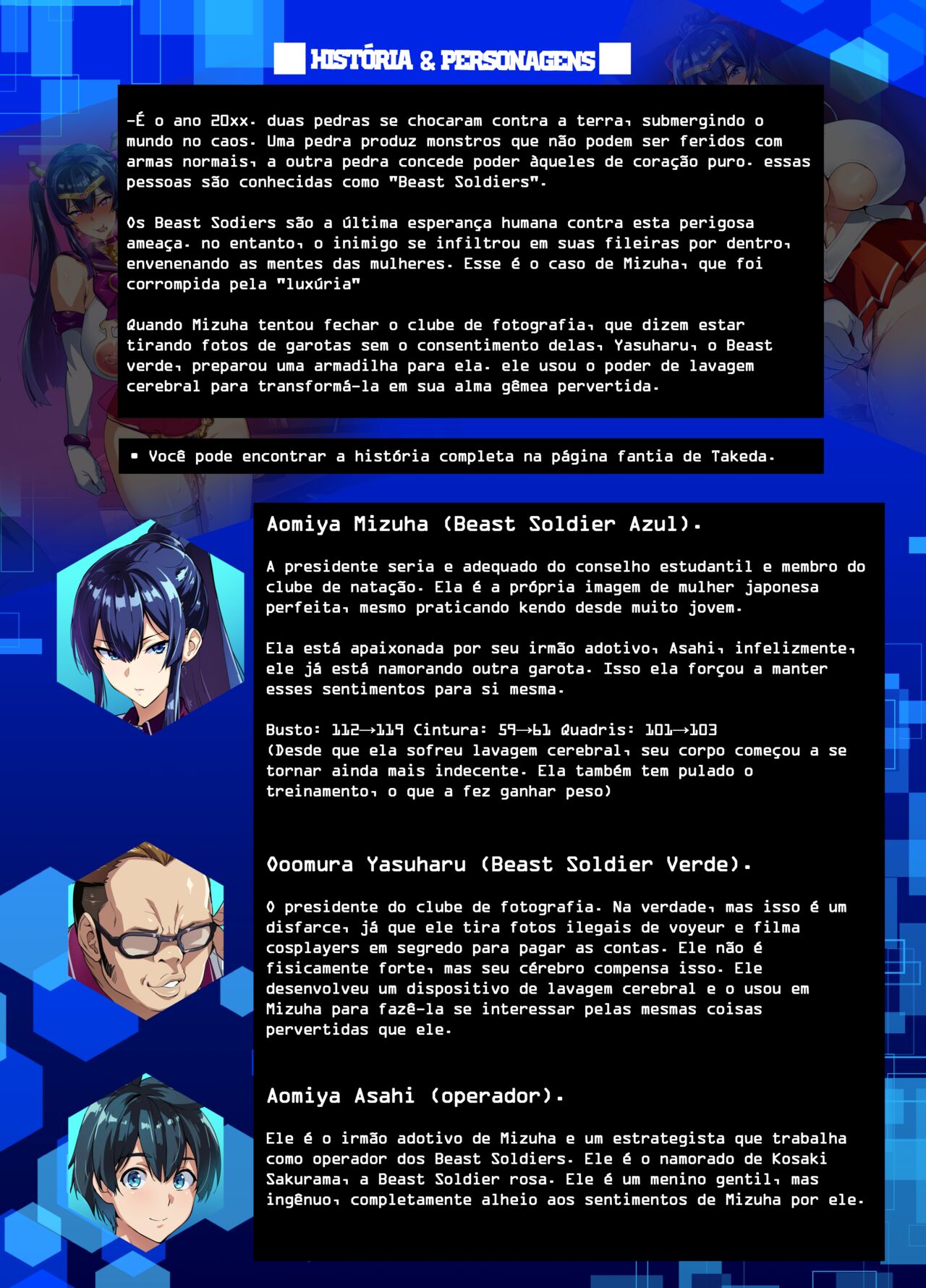 [Shinjugai (Takeda Hiromitsu)] C100 Kaijoubon Blue no (Daraku shita) Nichijou [Portuguese-BR] image number 2