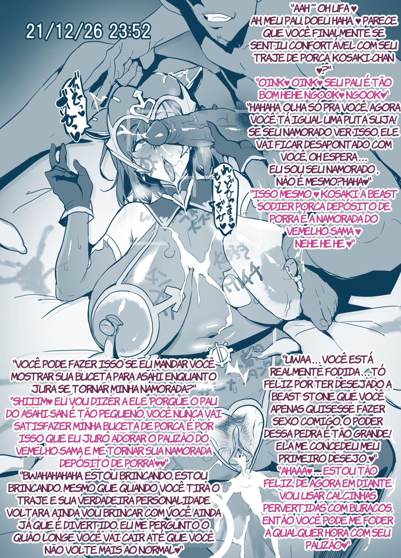 [Takeda hiromitsu] Sentai Pink (shinsaku) no kurisumasu no sugoshikata (IF) 图片编号 4