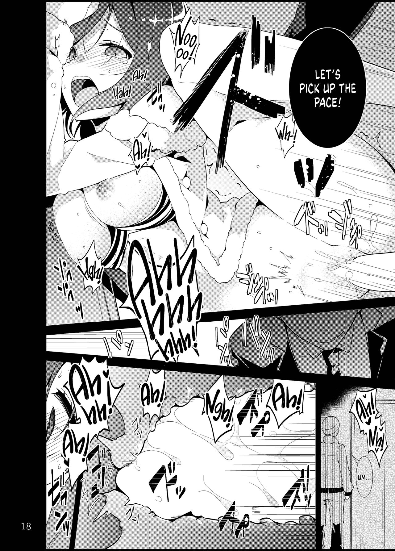 [Jitaku Ijouari! (Neet)] Maki-chan o Okasu dake no Hon | Simply Ravishing Maki-chan (Love Live!) [English] [head empty] [Digital] изображение № 17