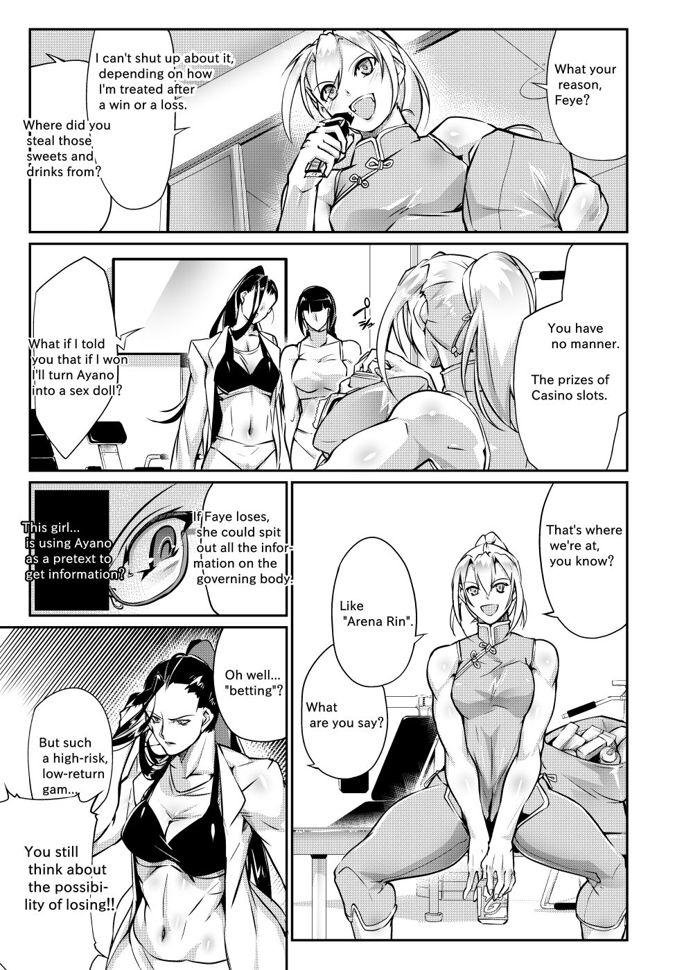 [TLG (bowalia)] Tougijou Rin - Arena Rin 5 [English] 24eme image