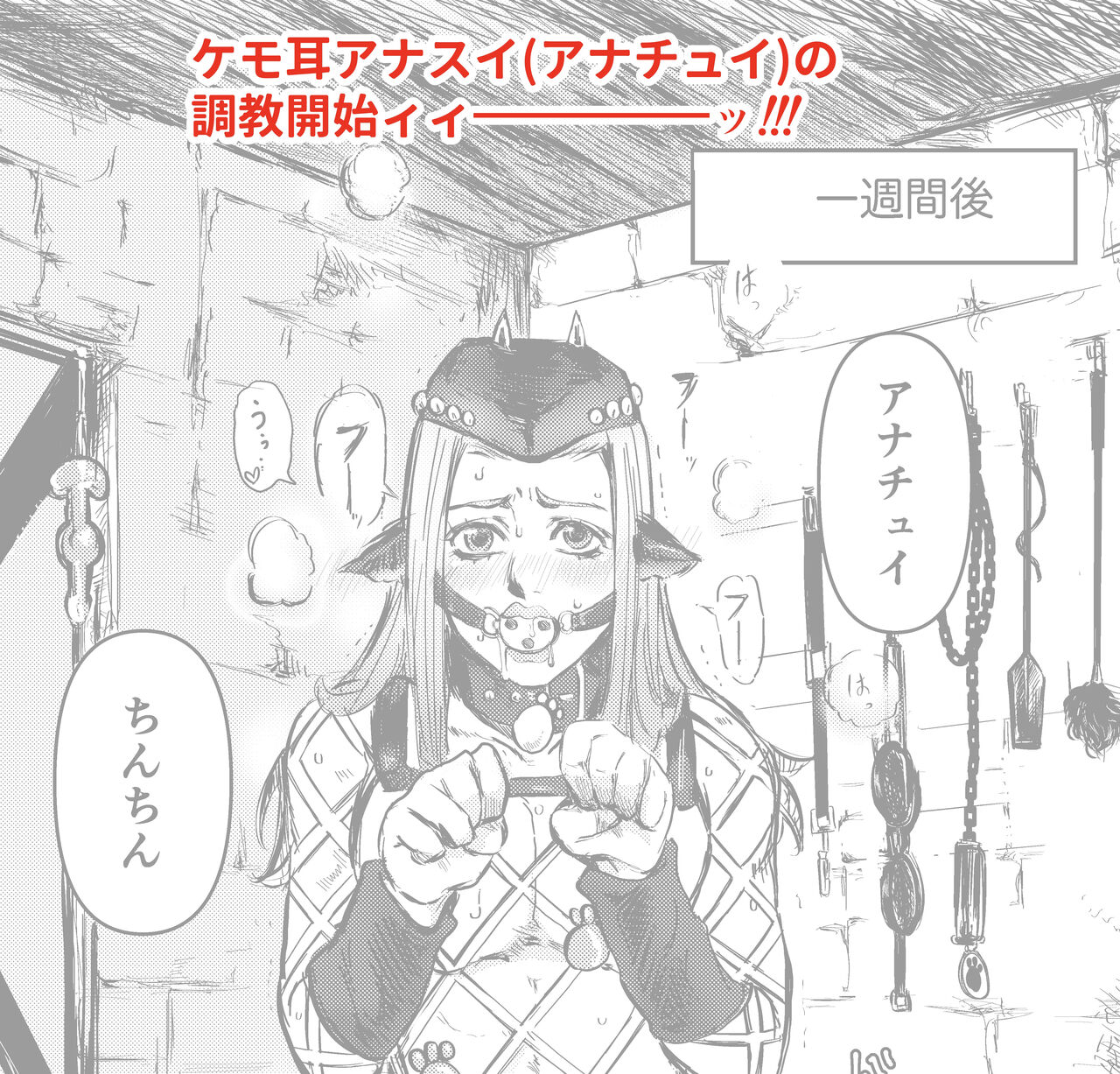 [littleE]BLUEBERRY MOON](JoJo's Bizarre Adventure) 이미지 번호 14