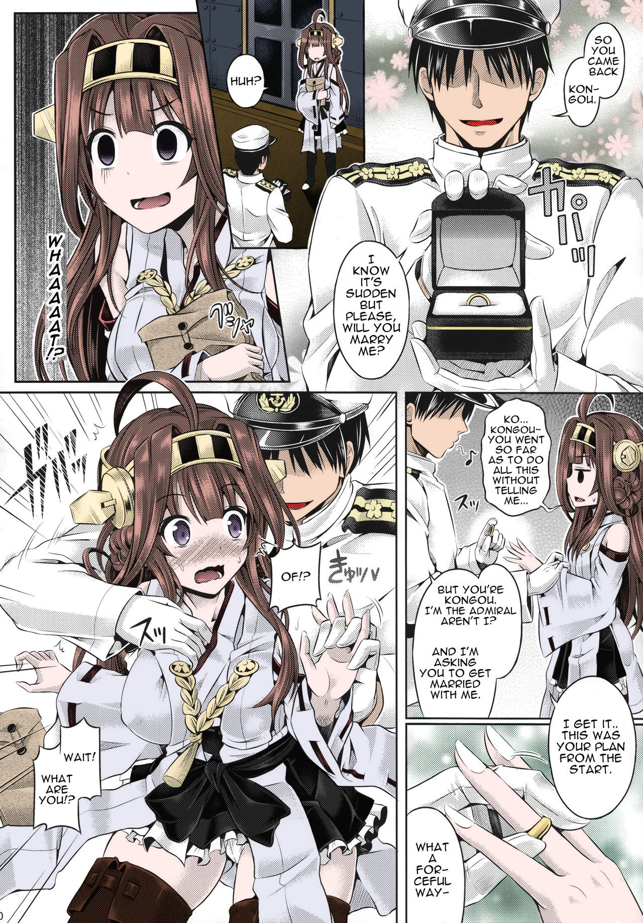 (C88) [Dschinghis Khan no Tamanegi wa Ore no Yome (Taniguchi-san)] KawaColle 2.0 (Kantai Collection -KanColle-) [English] [Colored] 이미지 번호 8