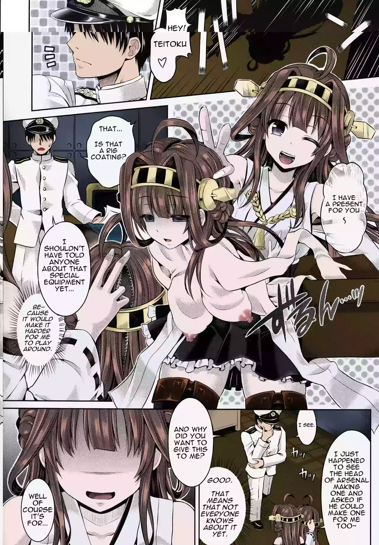 (C88) [Dschinghis Khan no Tamanegi wa Ore no Yome (Taniguchi-san)] KawaColle 2.0 (Kantai Collection -KanColle-) [English] [Colored]