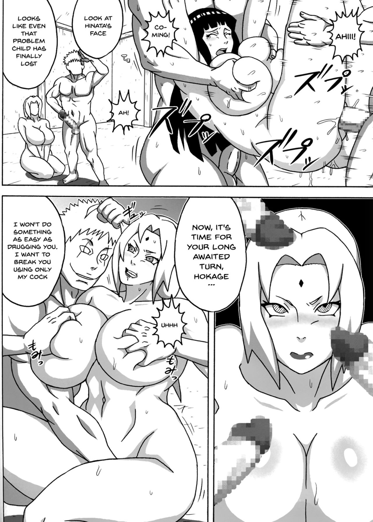 (C95) [Naruho-dou (Naruhodo)] Tsunade no In Kangoku Stars | Tsunade's Lewd Prison Stars (Naruto) [English] {Doujins.com} numero di immagine  23