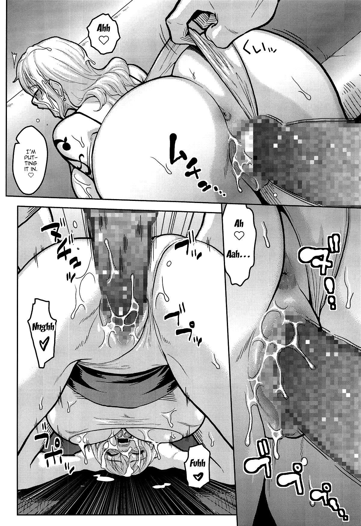 (C95) [ACID-HEAD (Murata.)] Nami Ura 13 | Nami's Hidden Sailing Diary 13 (One Piece) [English] {Doujins.com} imagen número 12