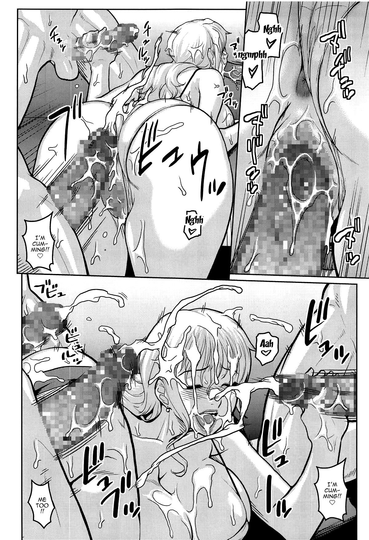 (C95) [ACID-HEAD (Murata.)] Nami Ura 13 | Nami's Hidden Sailing Diary 13 (One Piece) [English] {Doujins.com} imagen número 14