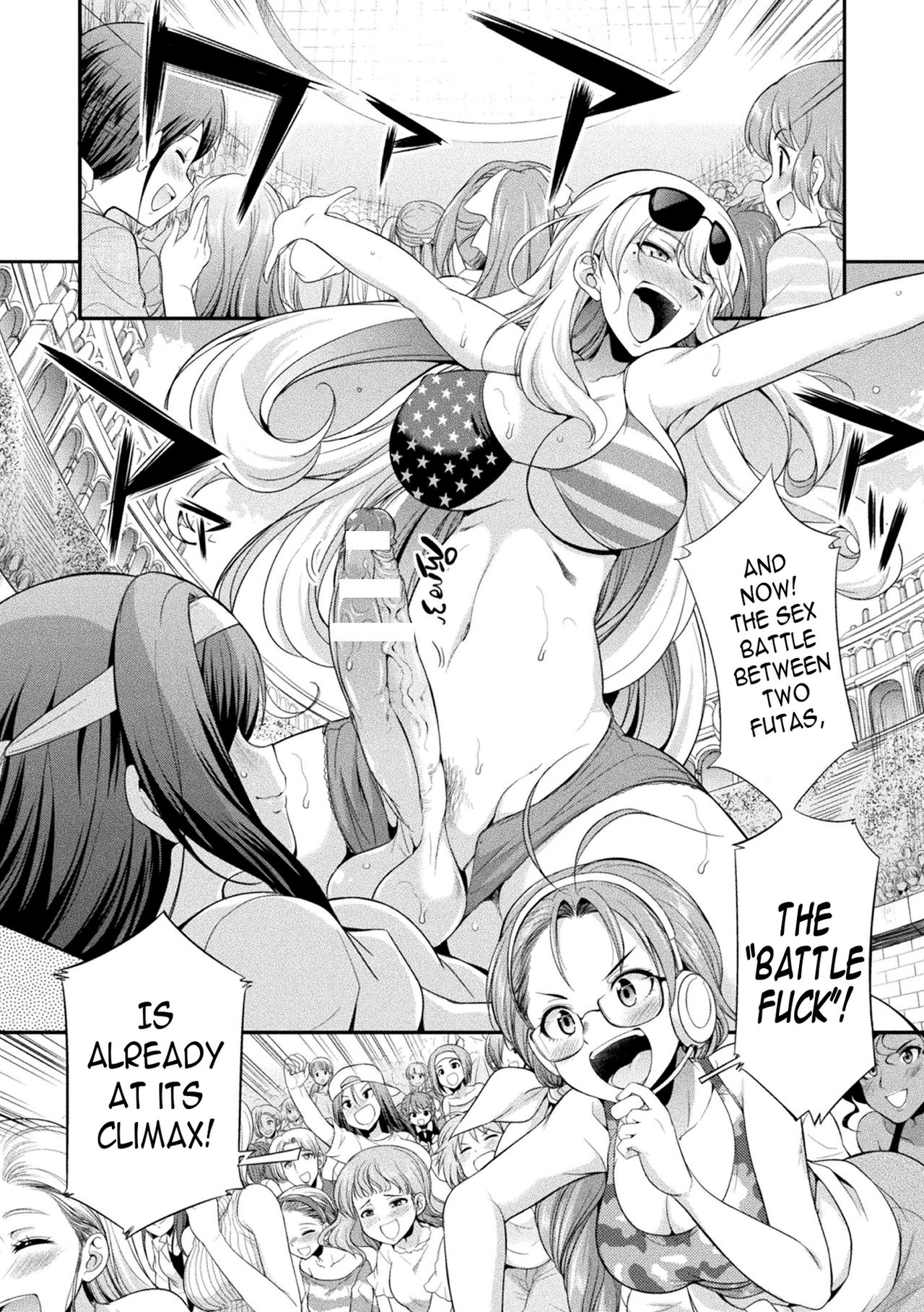 [Kaguya] Futanarijima ~The Queen of Penis~ Ch. 1 [Englsh] [N04h] 이미지 번호 3