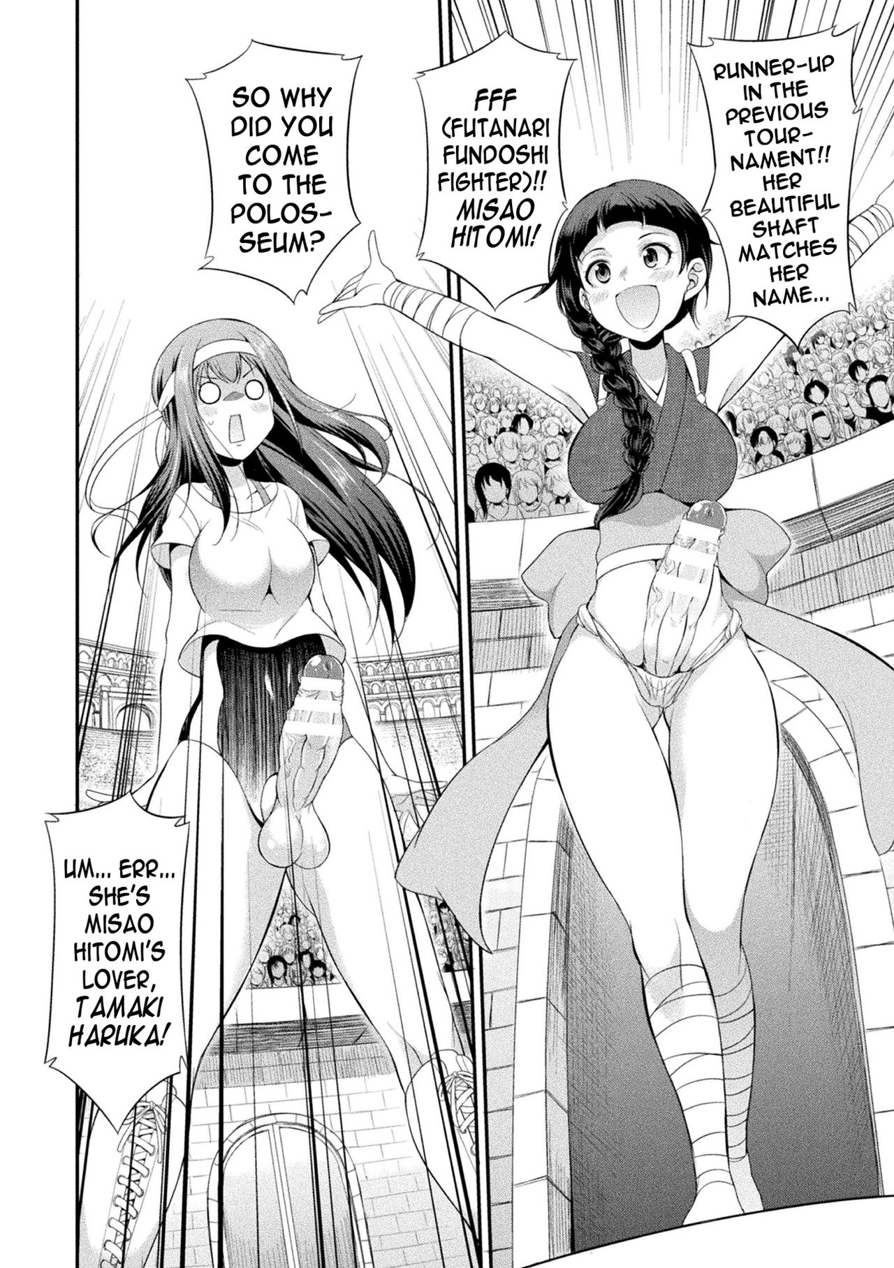 [Kaguya] Futanarijima ~The Queen of Penis~ Ch. 1 [Englsh] [N04h] 이미지 번호 20