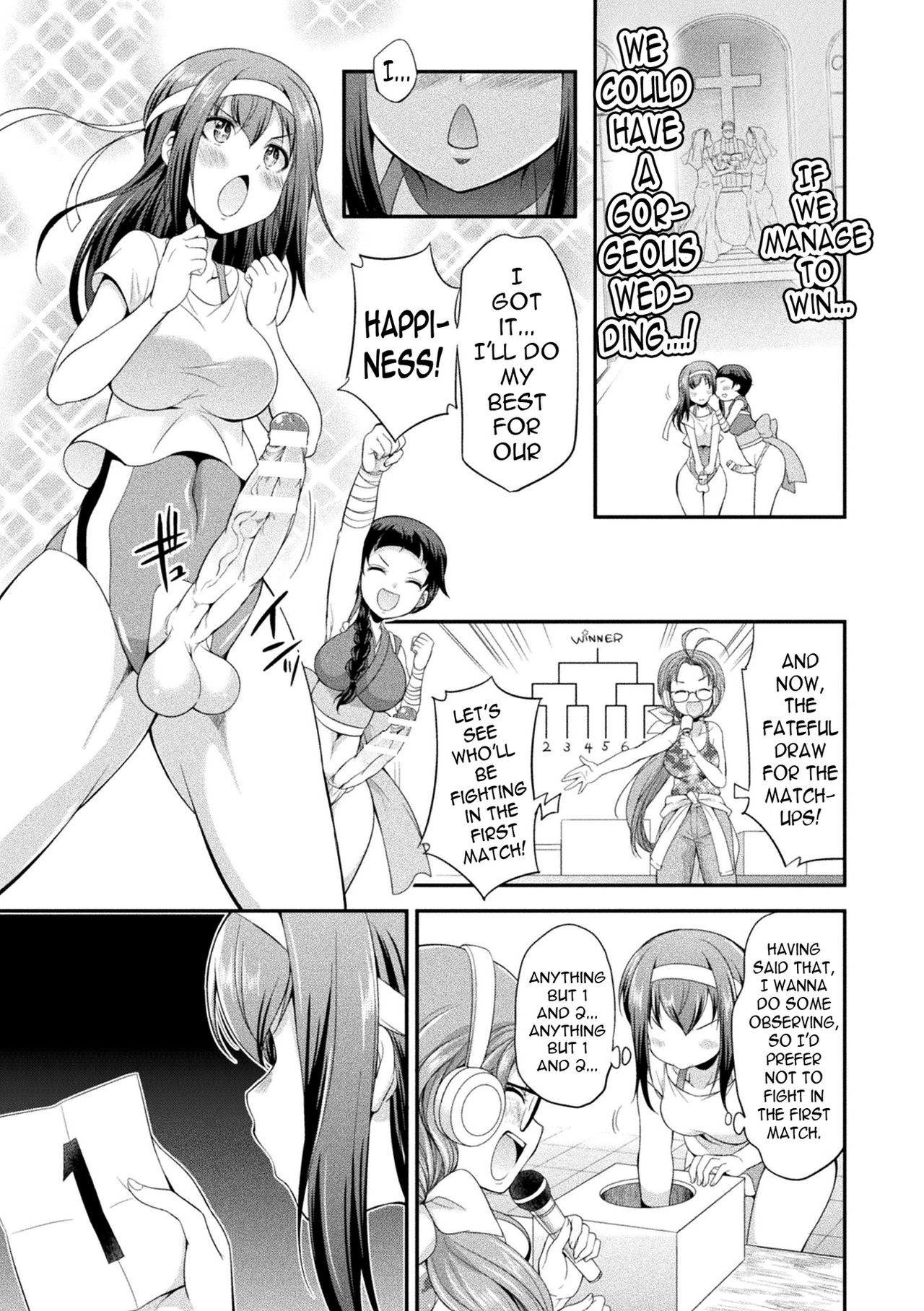 [Kaguya] Futanarijima ~The Queen of Penis~ Ch. 1 [Englsh] [N04h] 이미지 번호 23