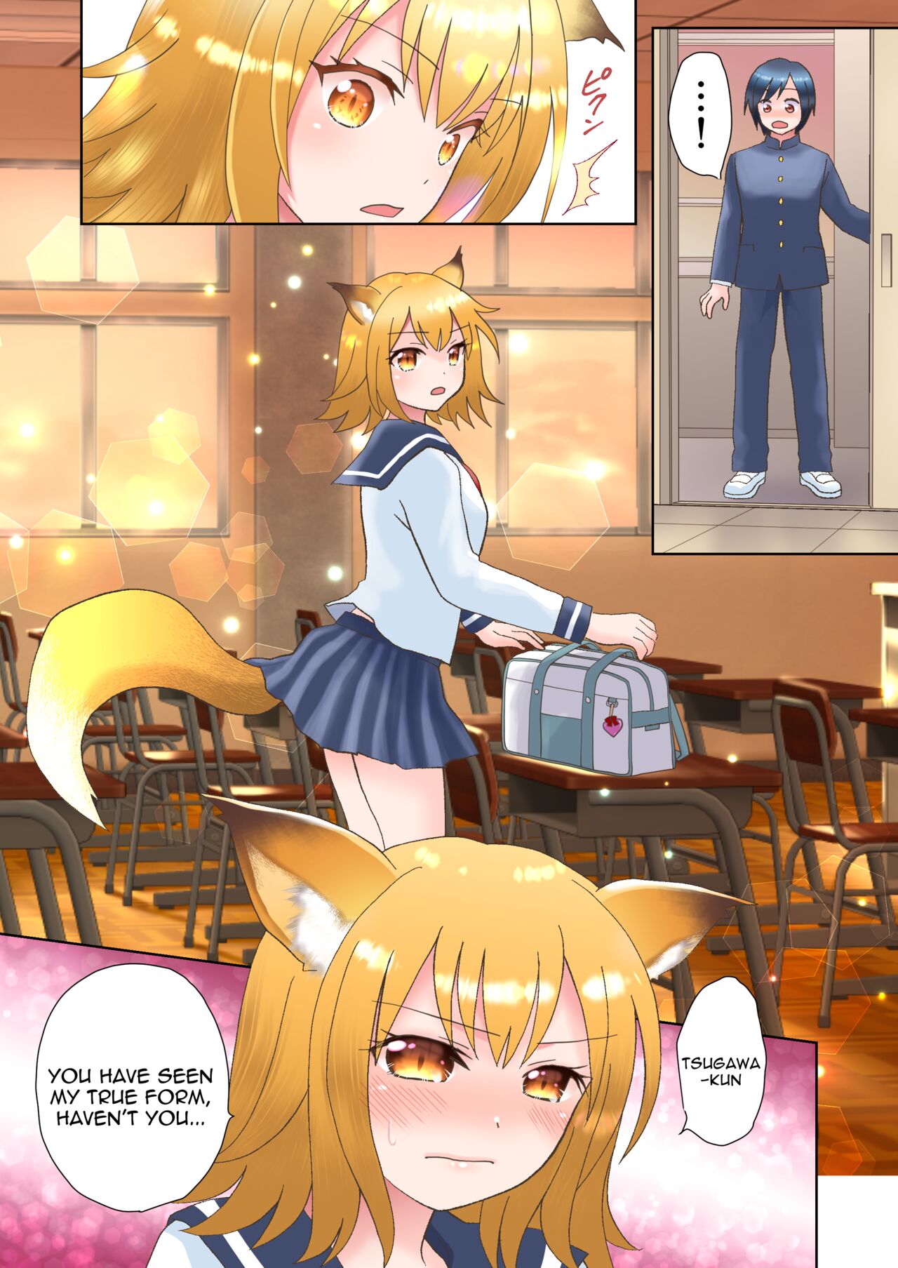 [Amuai Okashi Seisakusho (Kaiware Daikon, Yuukey)] Senpai no Shoutai ga Youko da to Shitte shimattara, Kenzoku-ka sarete shimatta Ken [English] [Quatloco] 이미지 번호 2