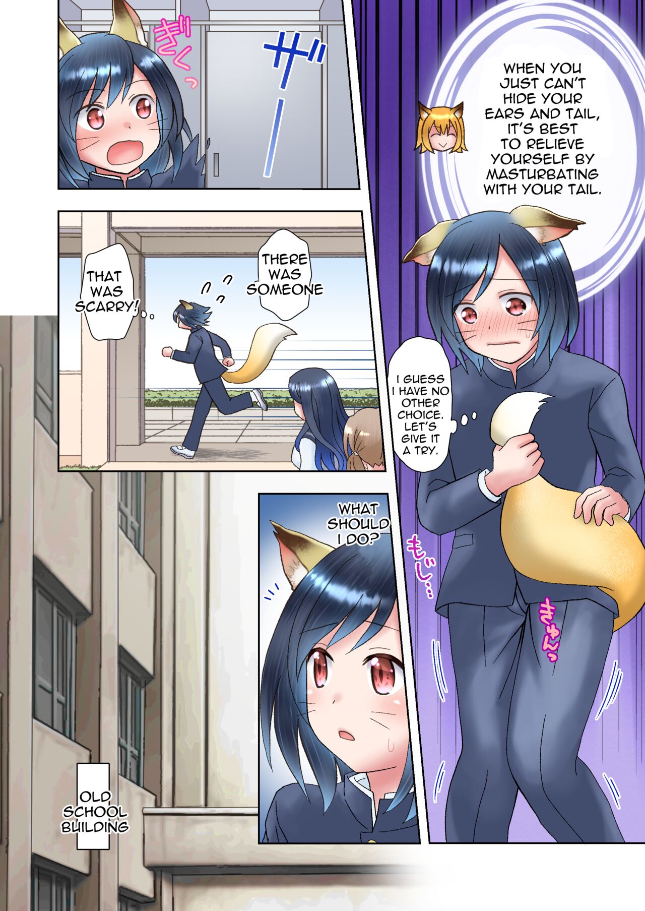 [Amuai Okashi Seisakusho (Kaiware Daikon, Yuukey)] Senpai no Shoutai ga Youko da to Shitte shimattara, Kenzoku-ka sarete shimatta Ken [English] [Quatloco] 이미지 번호 19