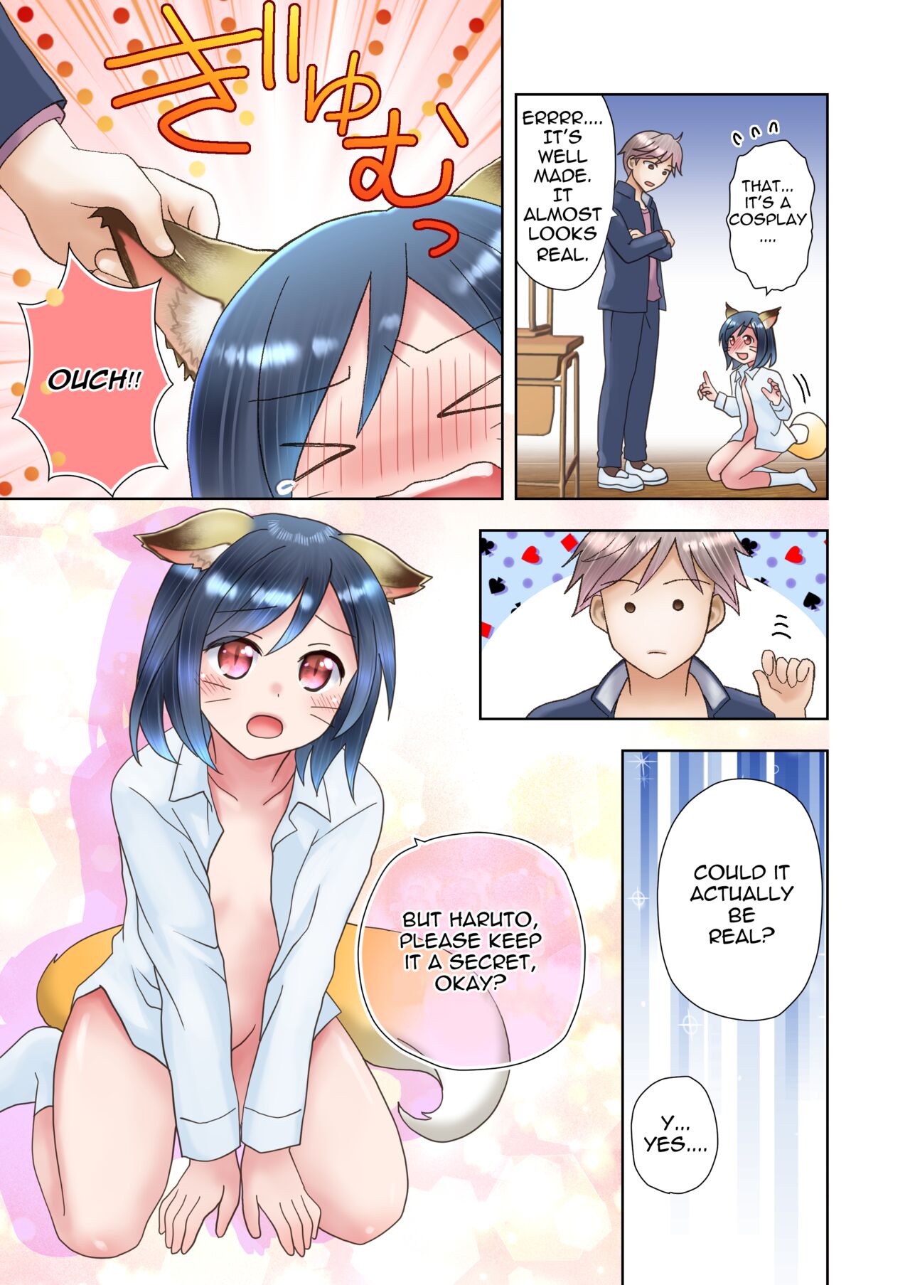 [Amuai Okashi Seisakusho (Kaiware Daikon, Yuukey)] Senpai no Shoutai ga Youko da to Shitte shimattara, Kenzoku-ka sarete shimatta Ken [English] [Quatloco] 이미지 번호 22