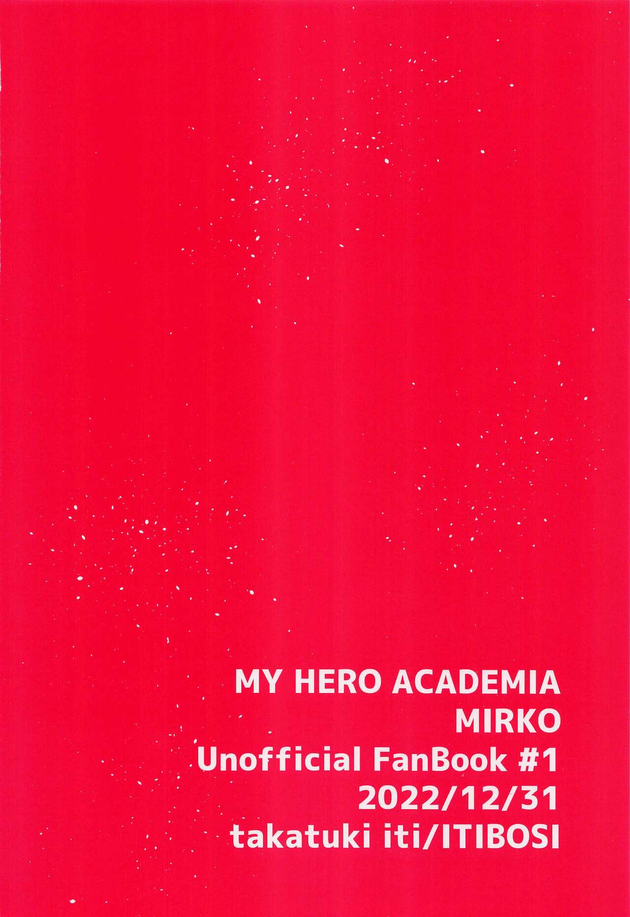 (C101) [ITIBOSI (Takatsuki Ichi)] Ganbare!! Rabbit Hero!!! | Hang in there, Rabbit Hero! (Boku no Hero Academia) [English] [joobuspaidatr] image number 26