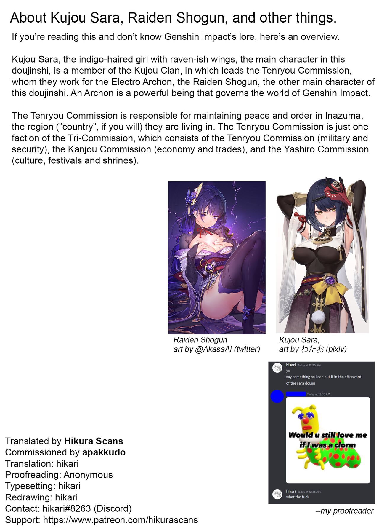 [Shandega] Futanari Sara-chan Muchu Ecchi de Datsu-doutei. | Futanari Sara-Chan, Losing My Virginity in Ecstasy. (Genshin Impact) [English] [Hikura Scans] [Digital] 图片编号 27