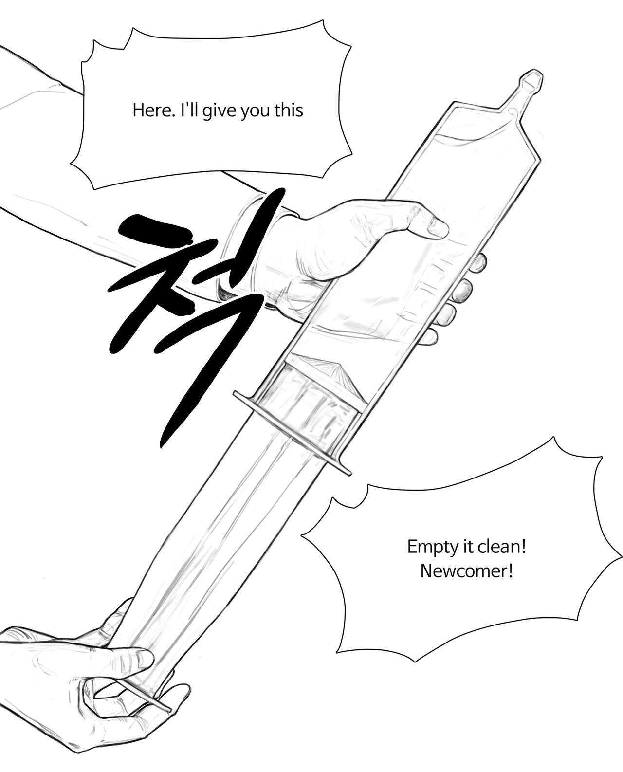 [joedongsook] rabi23 [English] numero di immagine  8