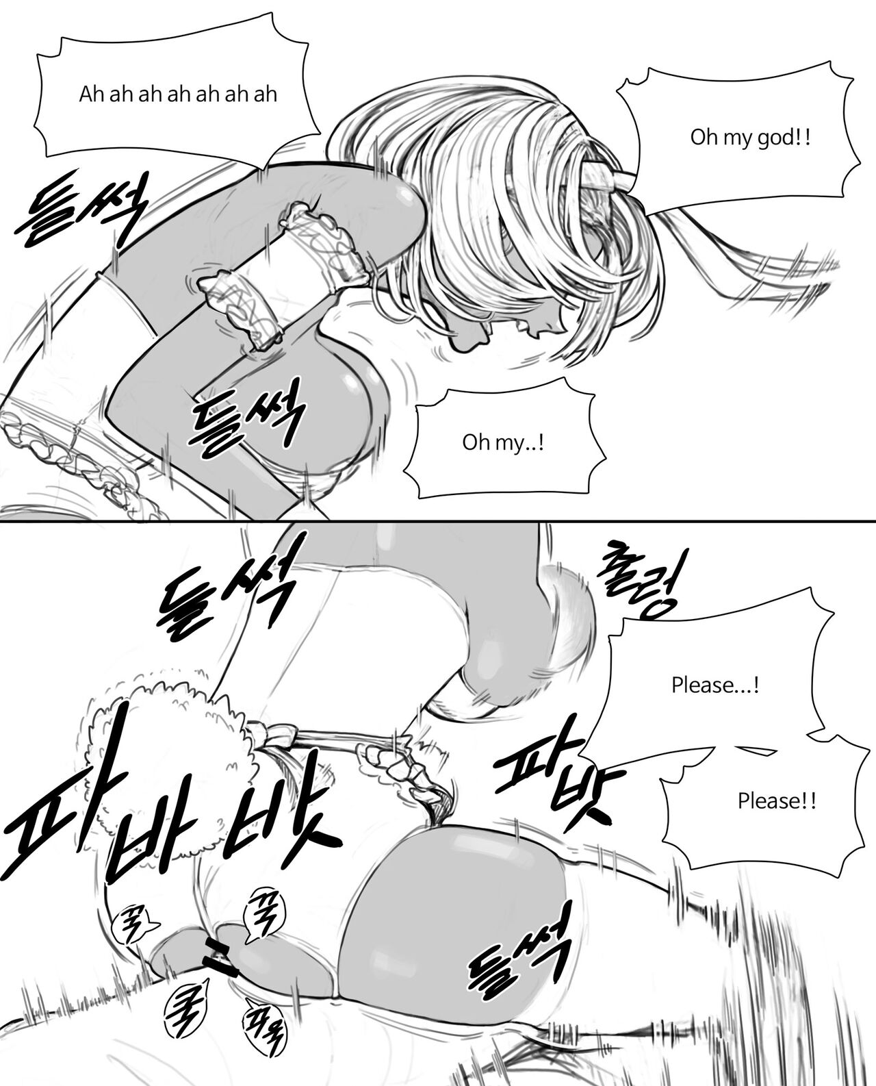 [joedongsook] rabi23 [English] numero di immagine  14