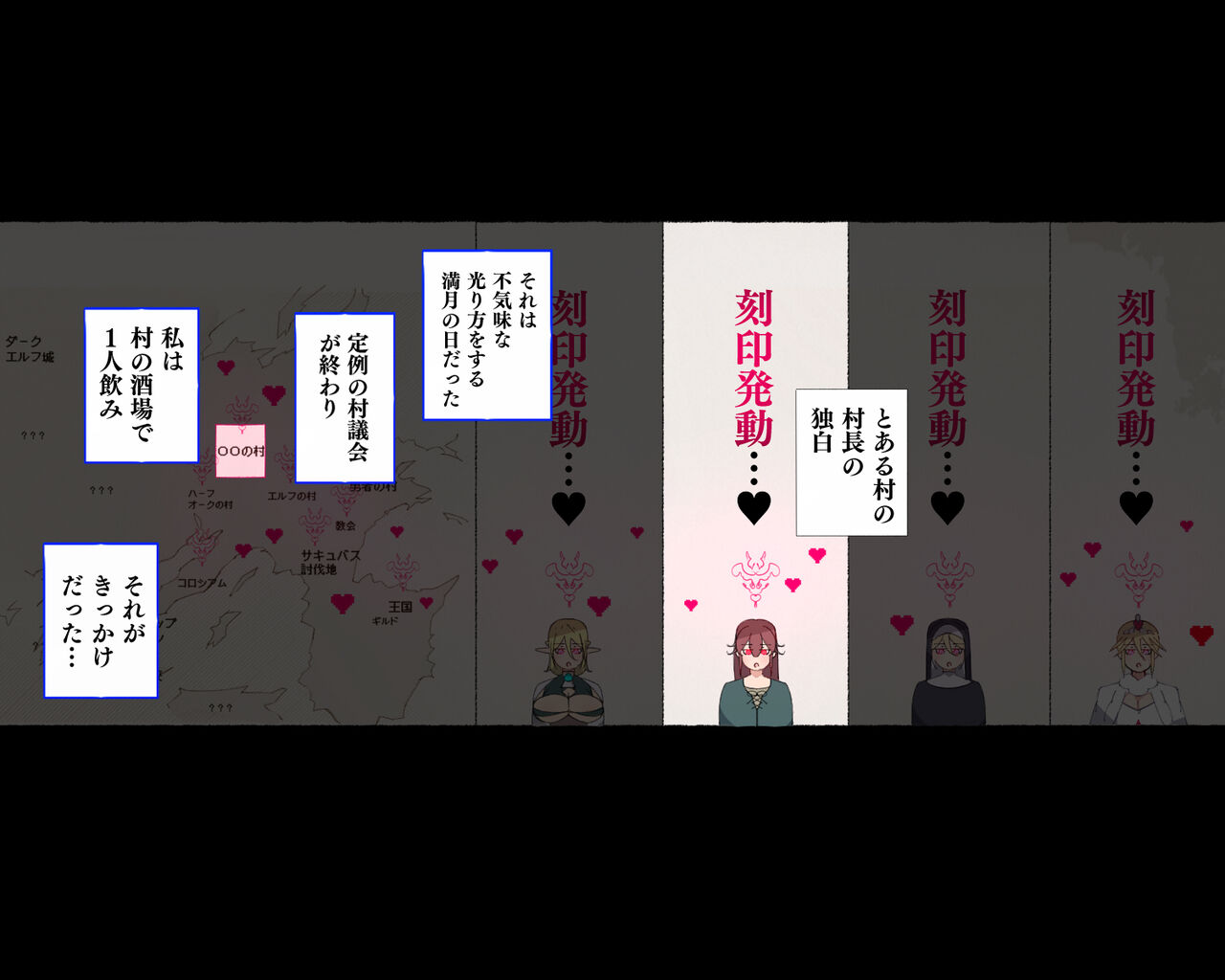 [アゴビッチ姉さん] 続!サキュバスに憑依された酒場のお母さん image number 2