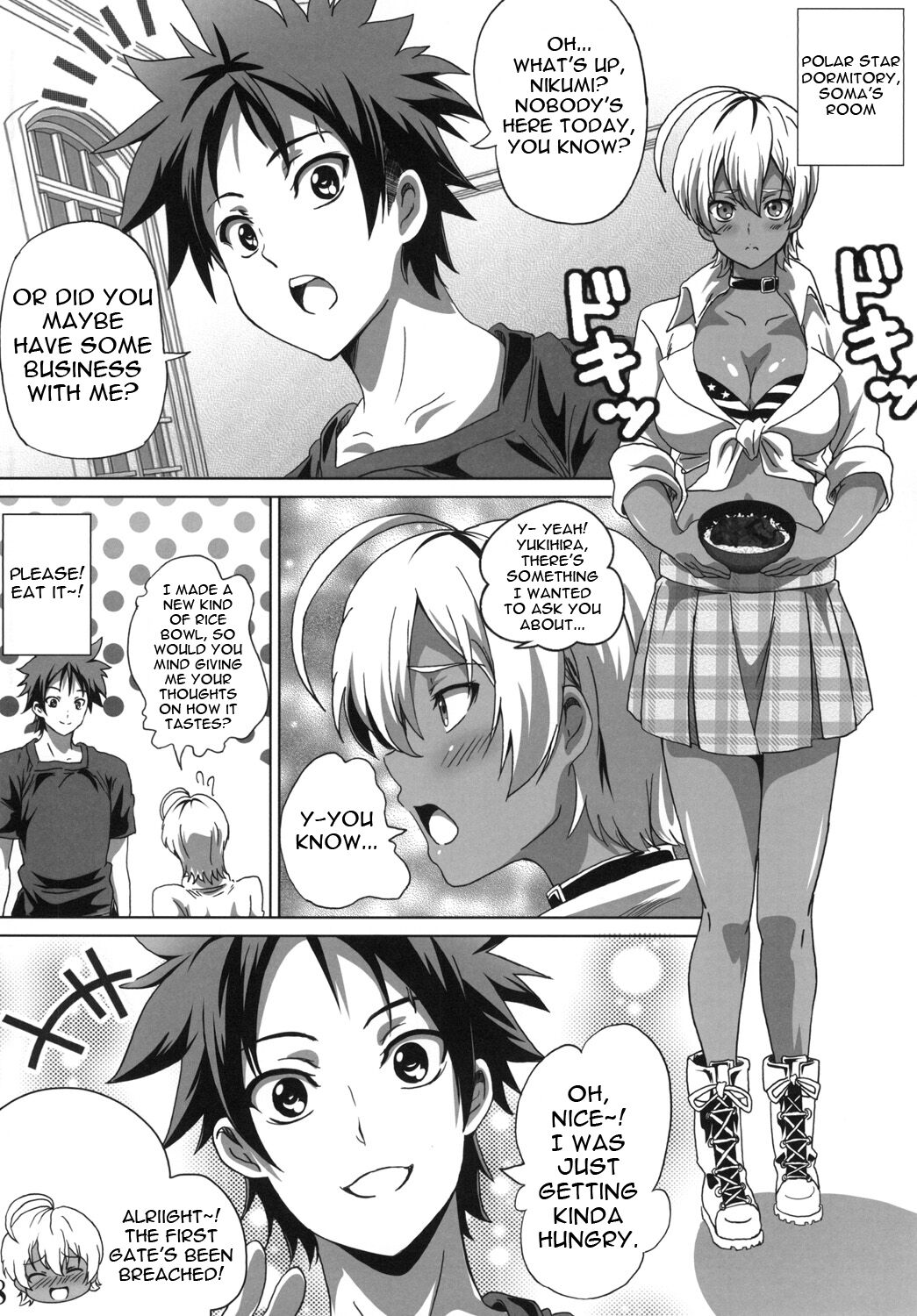 [Commanding Eagle (Washizuka Sho)] Meshimase! Nikumi-chan! | Dig in! Nikumi-chan! (Shokugeki no Soma) [English] {Doujins.com} [Digital] 图片编号 8