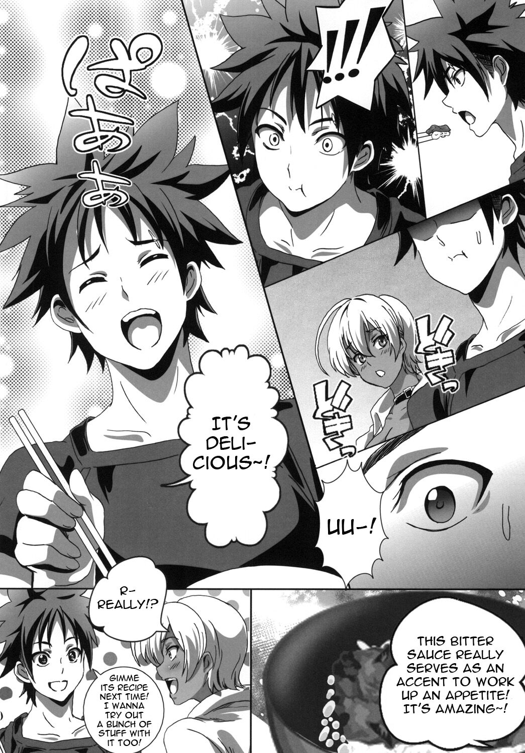 [Commanding Eagle (Washizuka Sho)] Meshimase! Nikumi-chan! | Dig in! Nikumi-chan! (Shokugeki no Soma) [English] {Doujins.com} [Digital] 图片编号 10