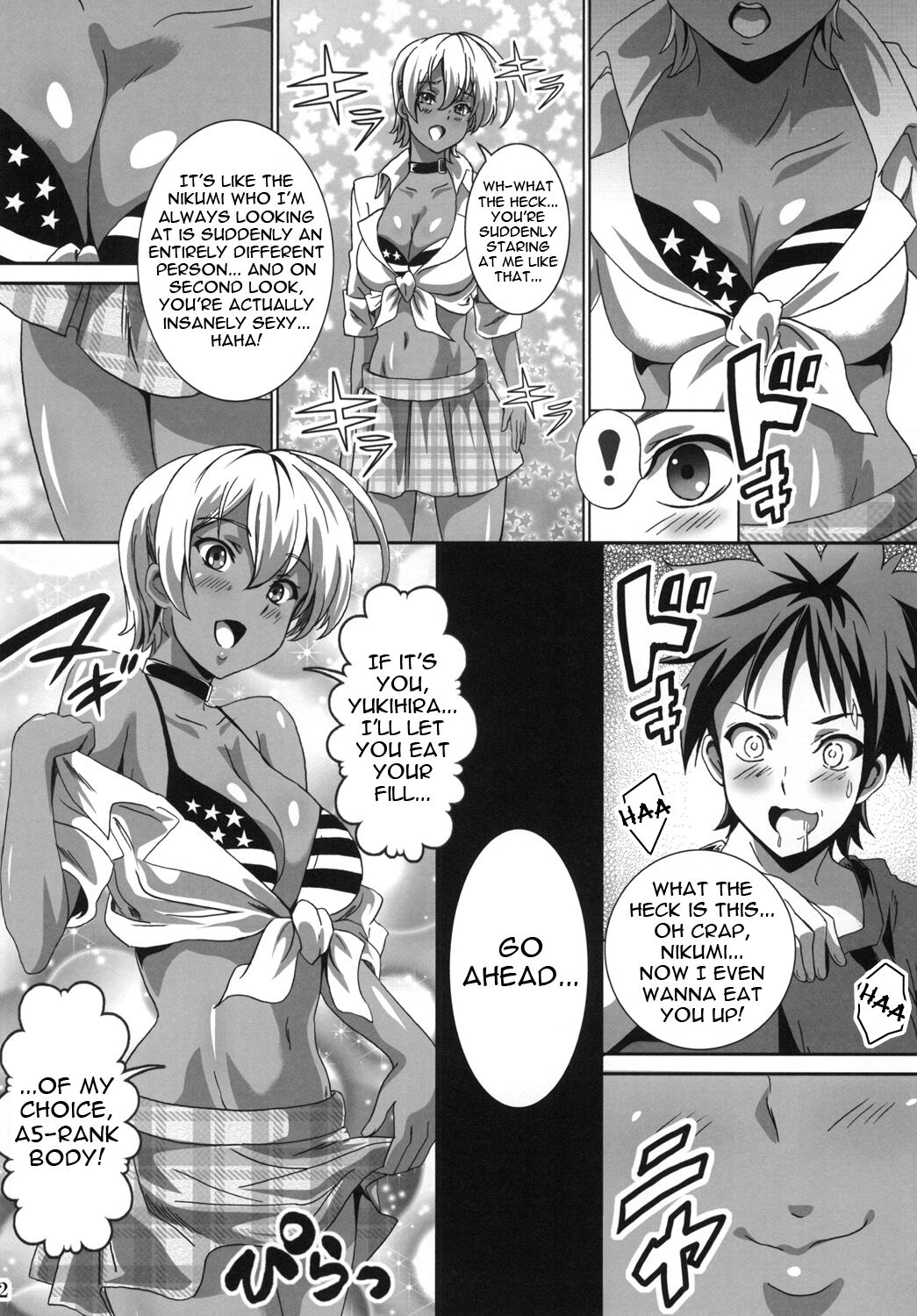 [Commanding Eagle (Washizuka Sho)] Meshimase! Nikumi-chan! | Dig in! Nikumi-chan! (Shokugeki no Soma) [English] {Doujins.com} [Digital] 图片编号 12