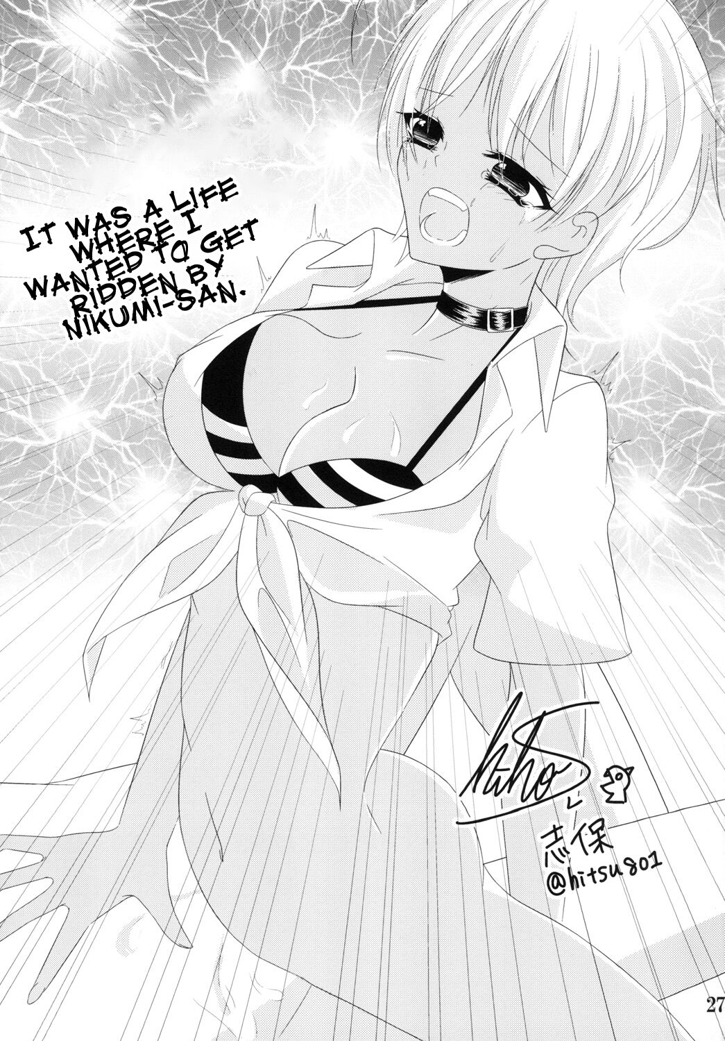 [Commanding Eagle (Washizuka Sho)] Meshimase! Nikumi-chan! | Dig in! Nikumi-chan! (Shokugeki no Soma) [English] {Doujins.com} [Digital] 图片编号 26