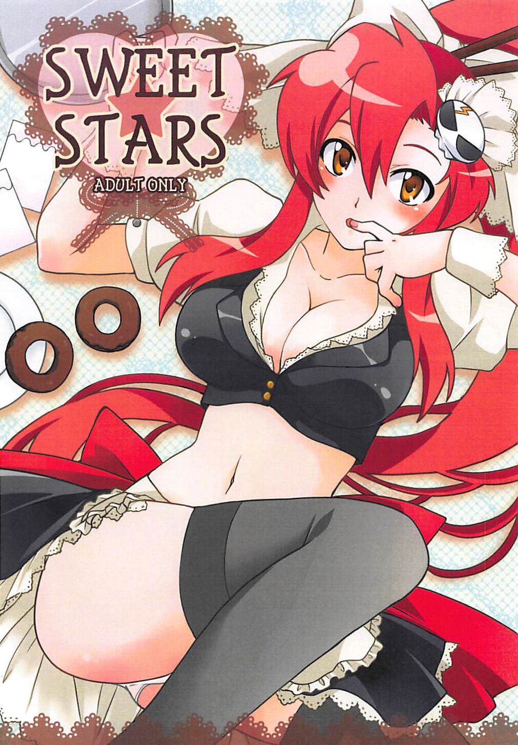 (SC46) [MIRAGE CAT (Suika Soda)] SWEET STARS (Tengen Toppa Gurren Lagann) [English] {Doujins.com} 이미지 번호 1