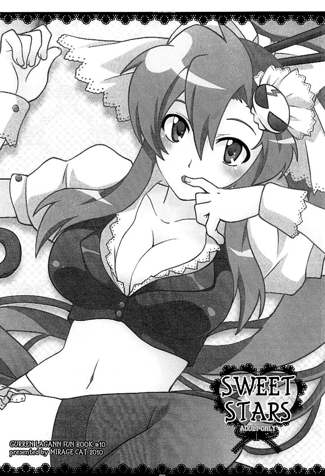(SC46) [MIRAGE CAT (Suika Soda)] SWEET STARS (Tengen Toppa Gurren Lagann) [English] {Doujins.com} 이미지 번호 2