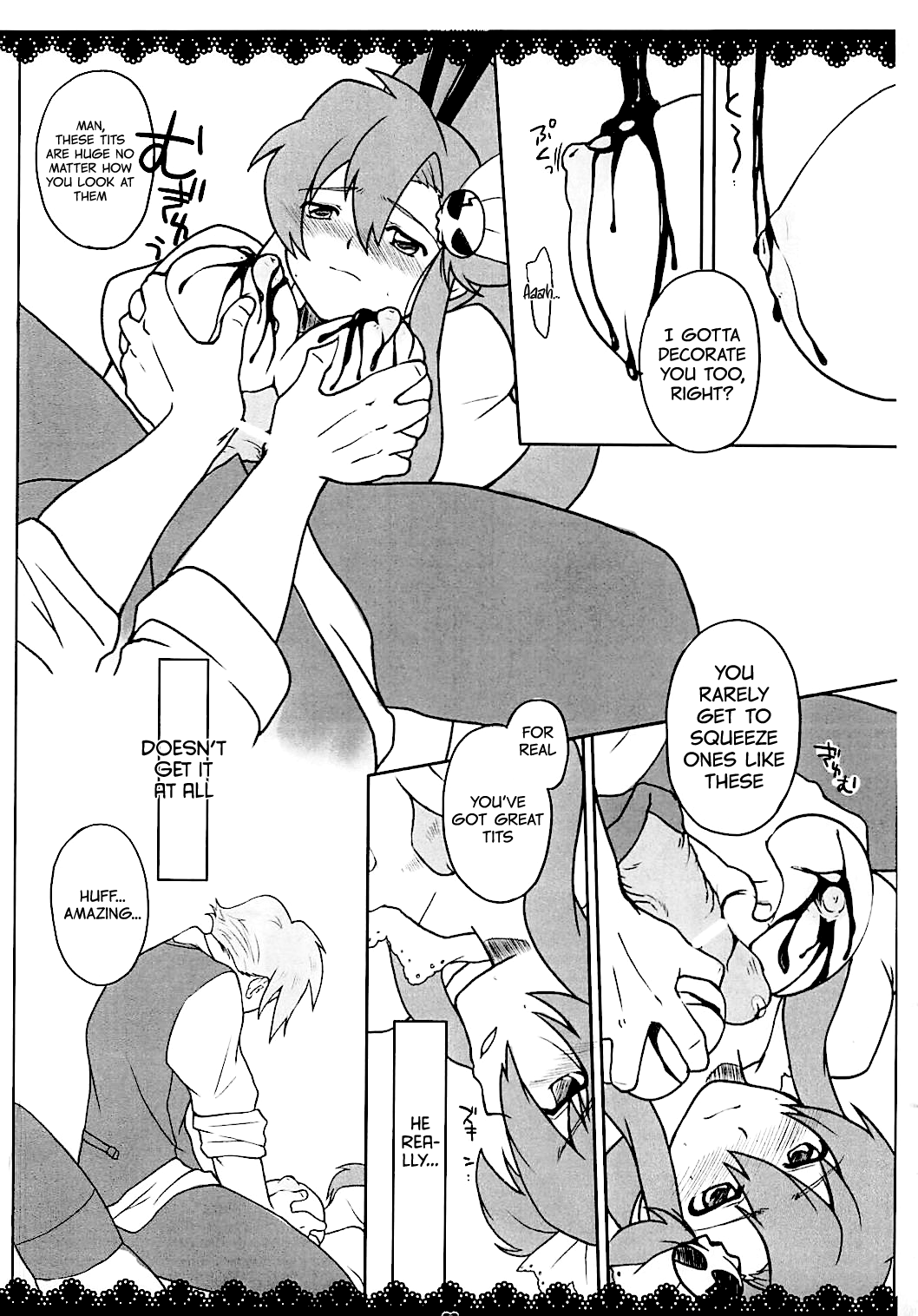 (SC46) [MIRAGE CAT (Suika Soda)] SWEET STARS (Tengen Toppa Gurren Lagann) [English] {Doujins.com} 이미지 번호 9