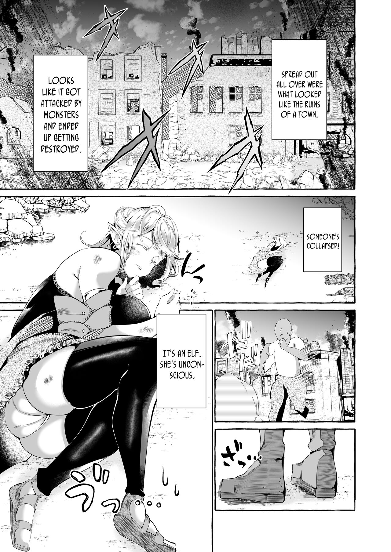 [Cross Country. (Kurokan)] Dare mo Mitenai Series Kajiba Yokubou Elf ga Ochiteta node Itazura Shite Mita | Never Seen Series - Opportunistic Lust - An Elf Was Lying Right There So I Tried Pranking Her [English] {Doujins.com} 图片编号 4