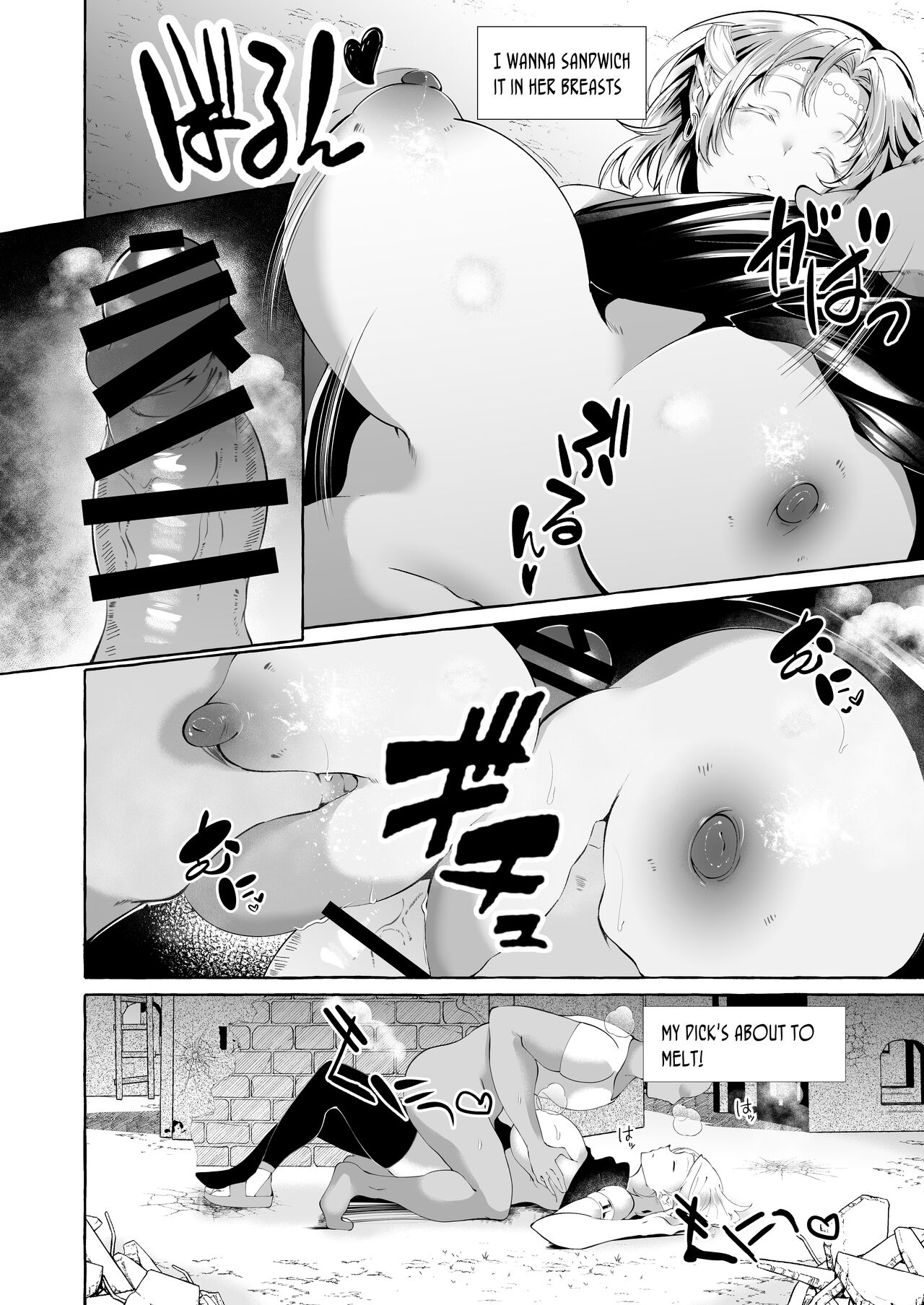 [Cross Country. (Kurokan)] Dare mo Mitenai Series Kajiba Yokubou Elf ga Ochiteta node Itazura Shite Mita | Never Seen Series - Opportunistic Lust - An Elf Was Lying Right There So I Tried Pranking Her [English] {Doujins.com} 图片编号 9