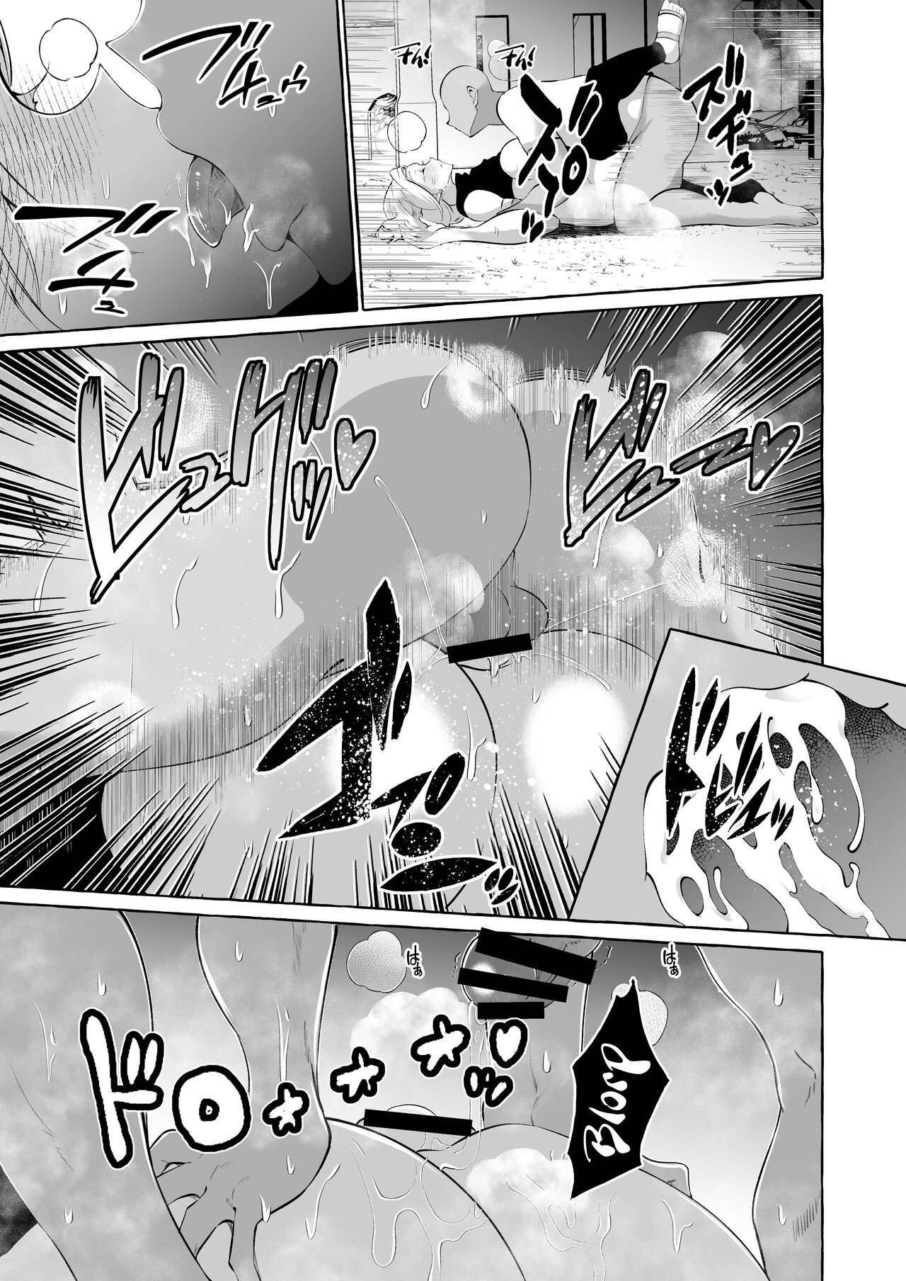 [Cross Country. (Kurokan)] Dare mo Mitenai Series Kajiba Yokubou Elf ga Ochiteta node Itazura Shite Mita | Never Seen Series - Opportunistic Lust - An Elf Was Lying Right There So I Tried Pranking Her [English] {Doujins.com} 图片编号 14