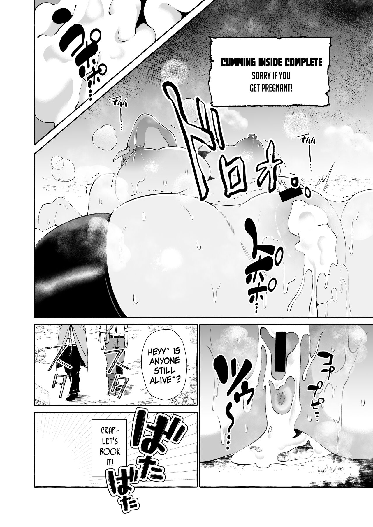 [Cross Country. (Kurokan)] Dare mo Mitenai Series Kajiba Yokubou Elf ga Ochiteta node Itazura Shite Mita | Never Seen Series - Opportunistic Lust - An Elf Was Lying Right There So I Tried Pranking Her [English] {Doujins.com} 图片编号 15