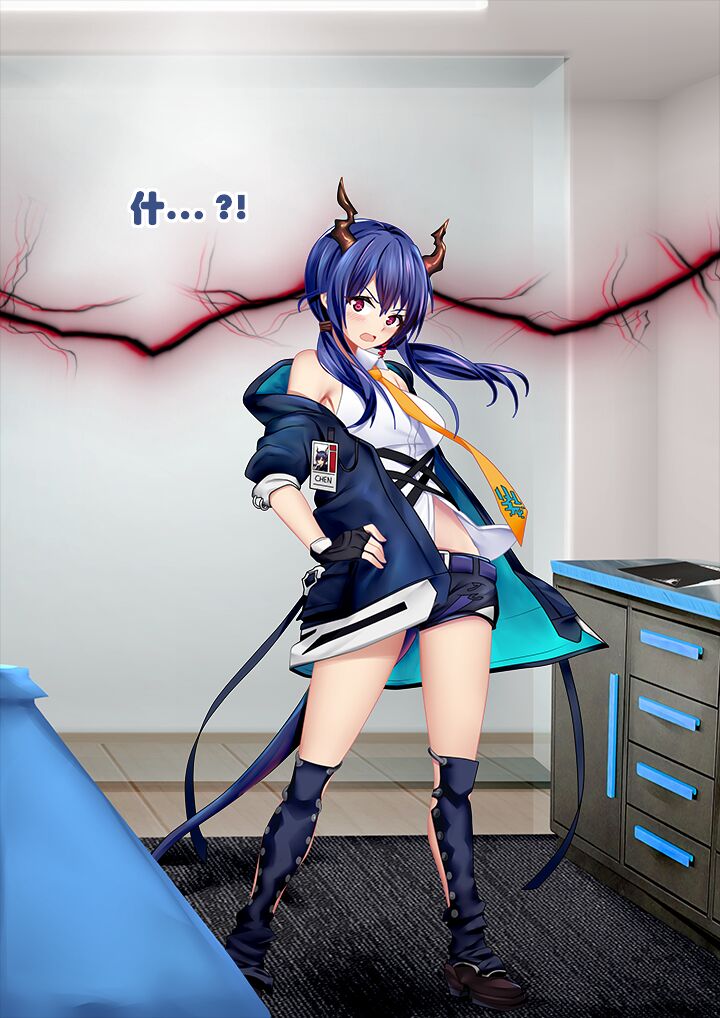 [Smiling Dog/Doggo's Doujins] Intern-kun's notes 003. Chen (AB个人渣翻) Bildnummer 3