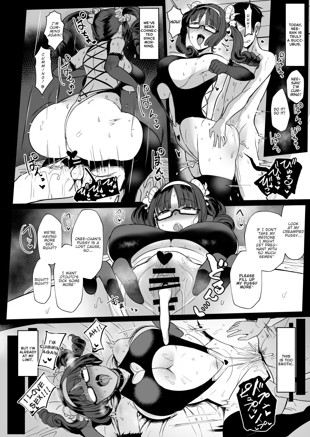 [NOSEBLEED (Miyamoto Issa)] Heart Mark Oome. [English] [Shuten Doujin] [Digital] image number 19