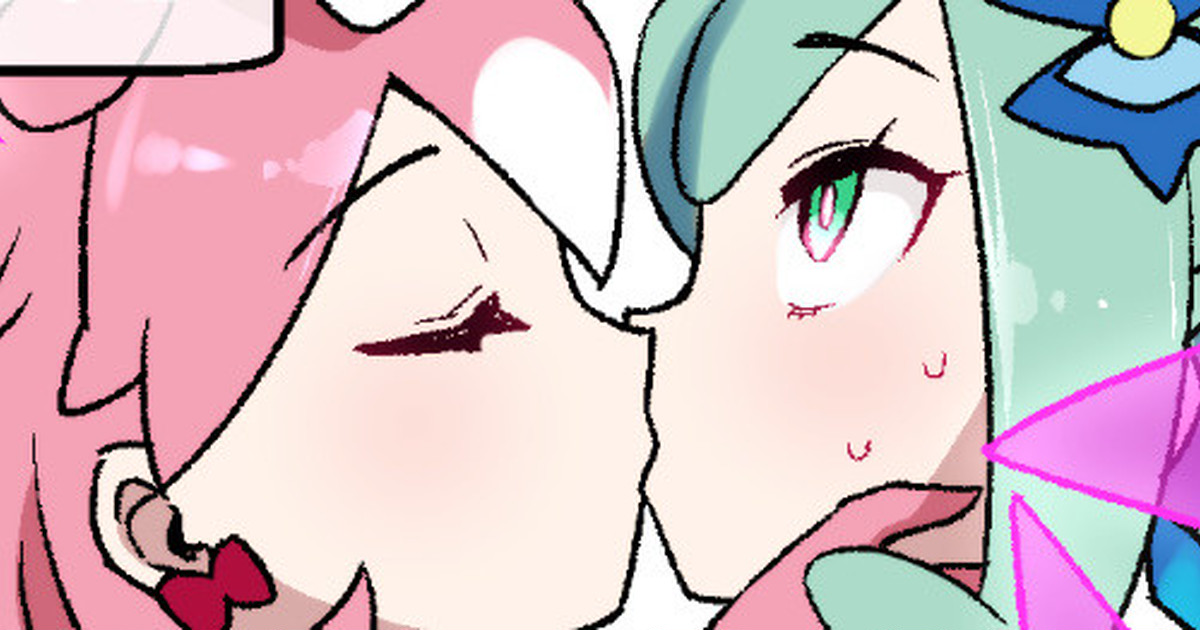 [Kusayarou] Slave Ball Sennou Lisia & Megachirutarisu | Slave Ball Brainwash Lisia & Mega Altaria (Pokémon) [English] [DKKMD Translations] numero di immagine  1